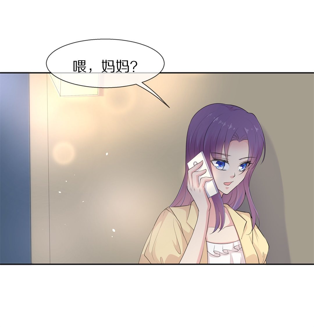 第74话 即将到来的危险预知（2）-第75话