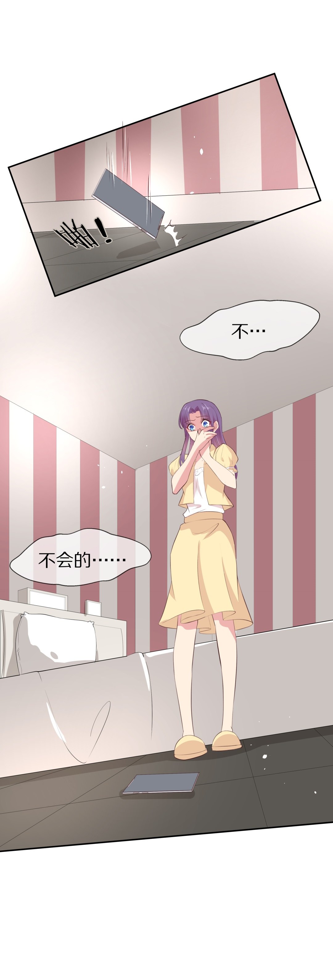 第74话 即将到来的危险预知（2）-第75话