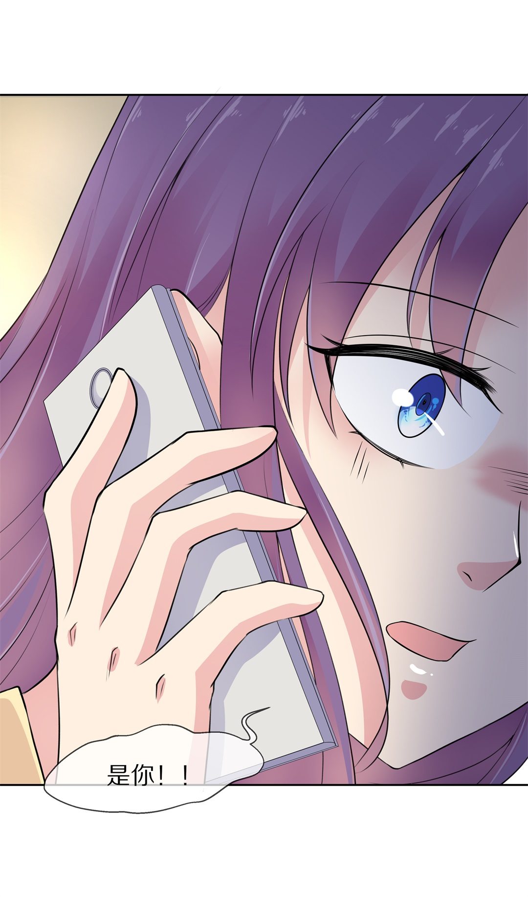 第74话 即将到来的危险预知（2）-第75话