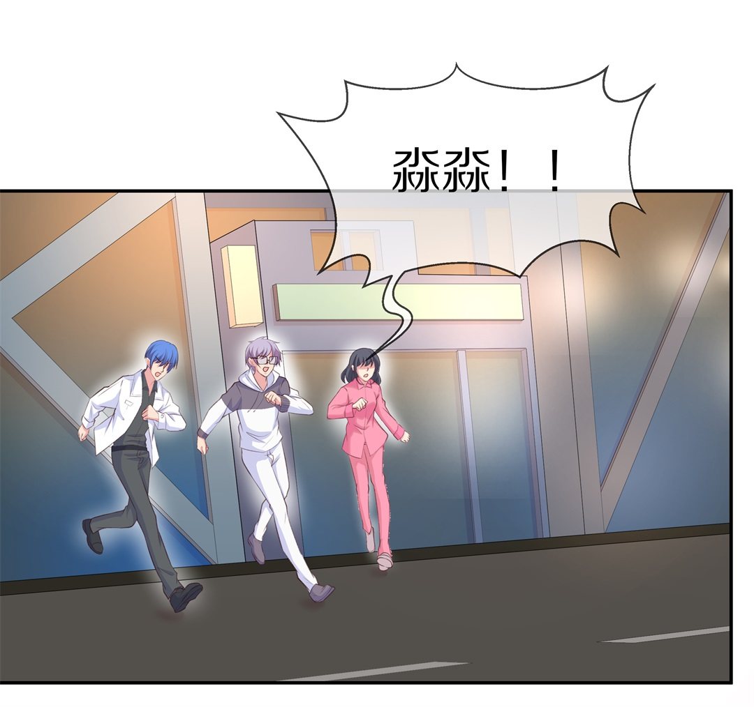 第76话 还未平息的风波（2）-第77话