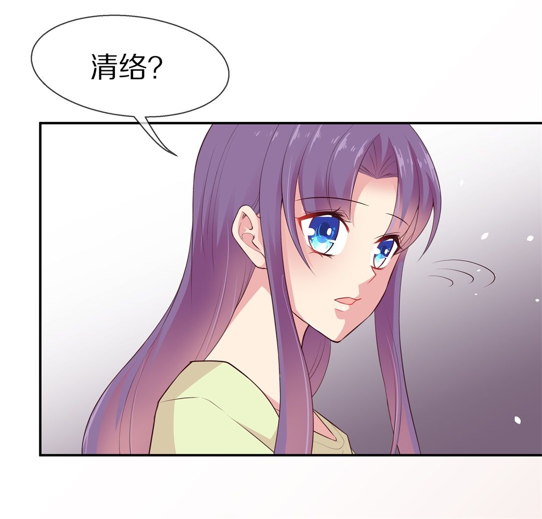 第76话 还未平息的风波（2）-第77话