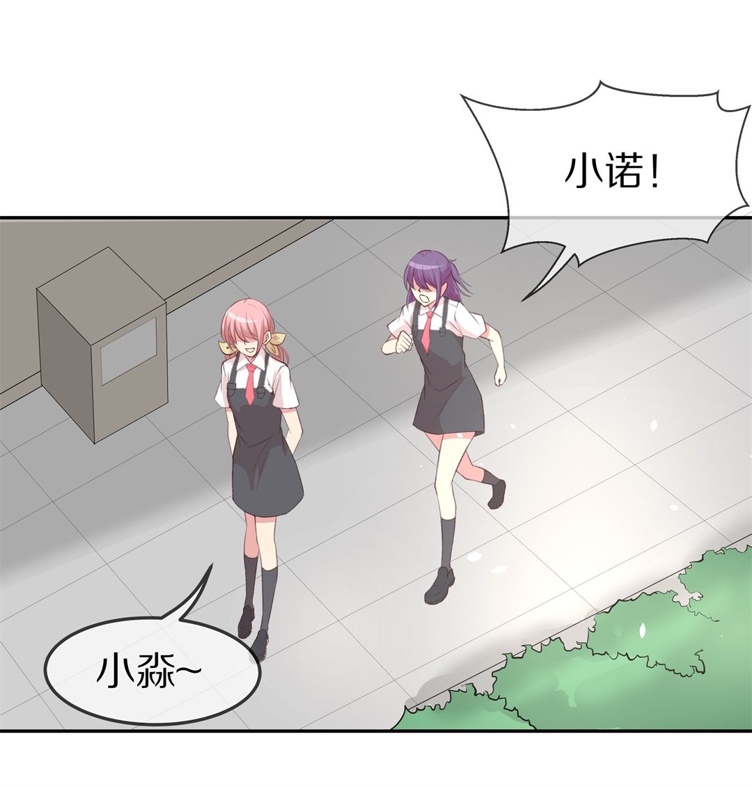 第78话  黑色的往事（1）-第79话