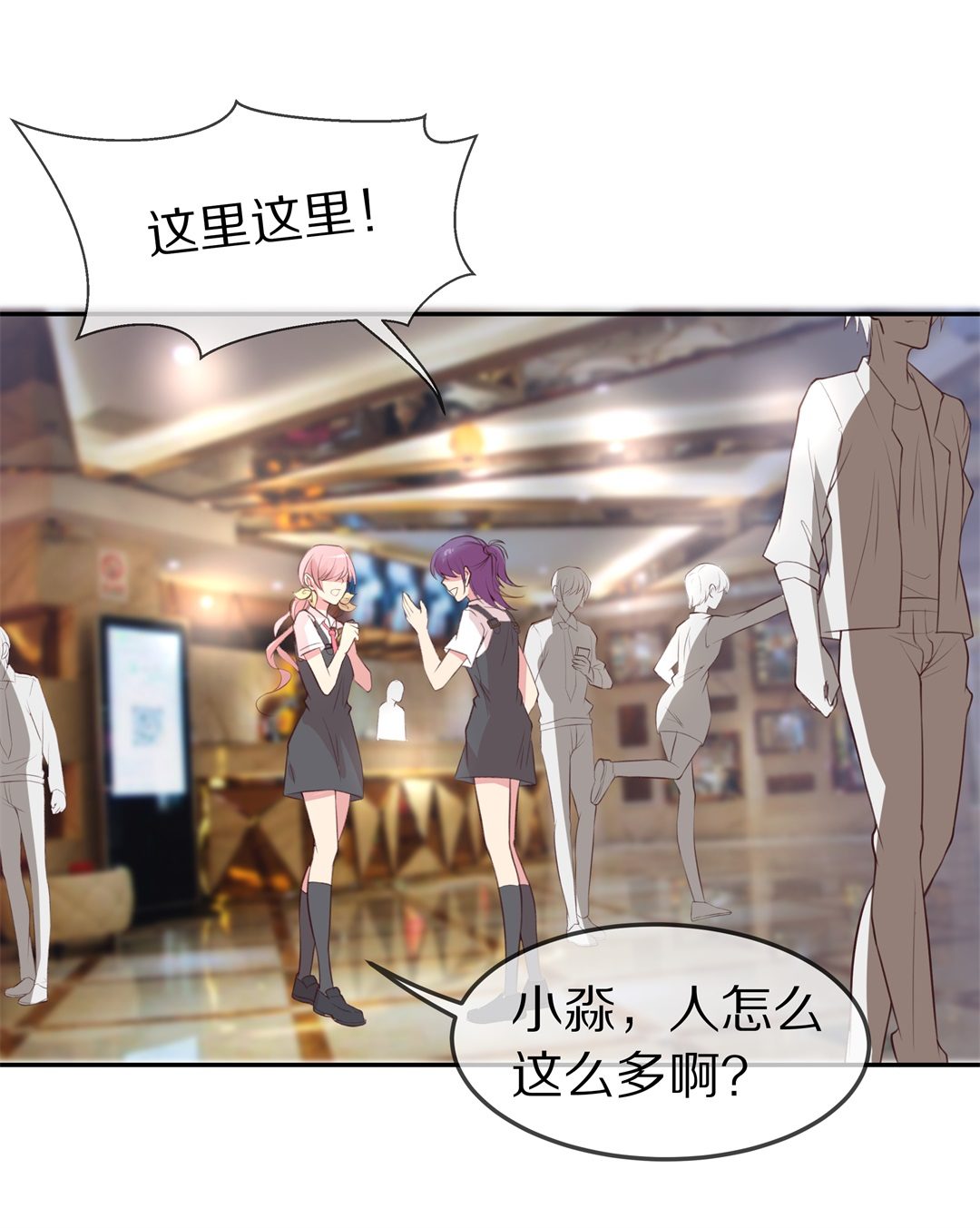 第78话  黑色的往事（1）-第79话