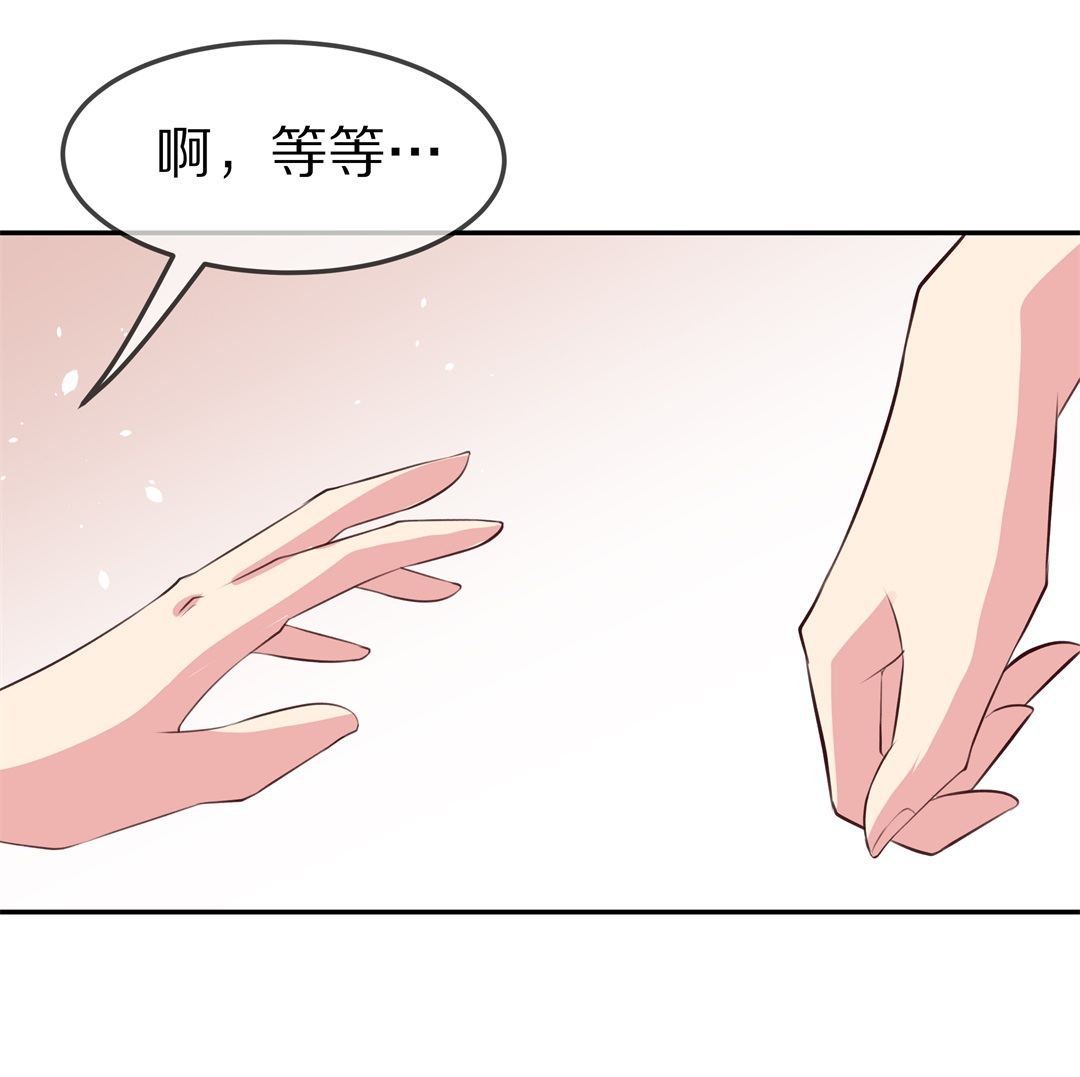 第78话  黑色的往事（1）-第79话