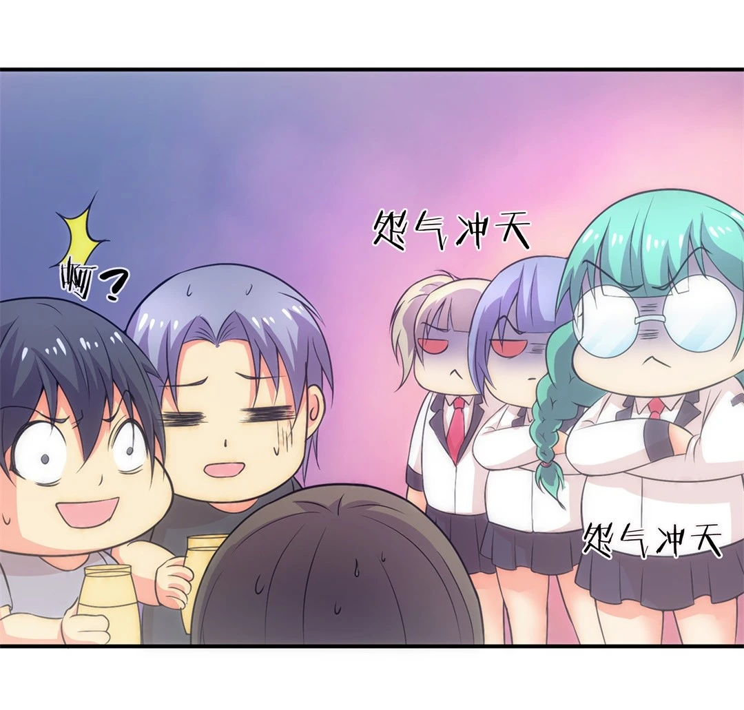 第8话 有所缓和的同学关系（2）-第9话