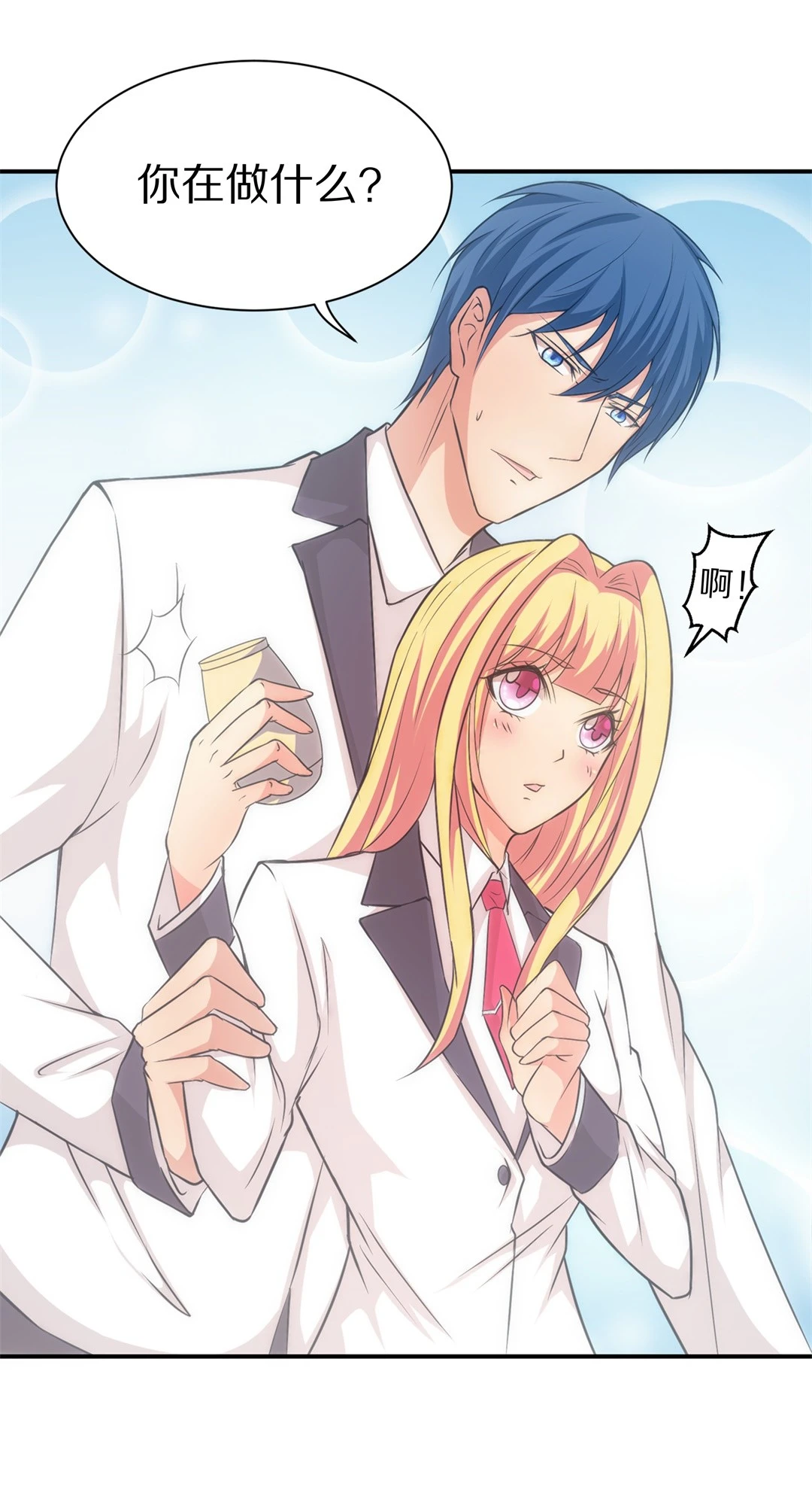 第8话 有所缓和的同学关系（2）-第9话