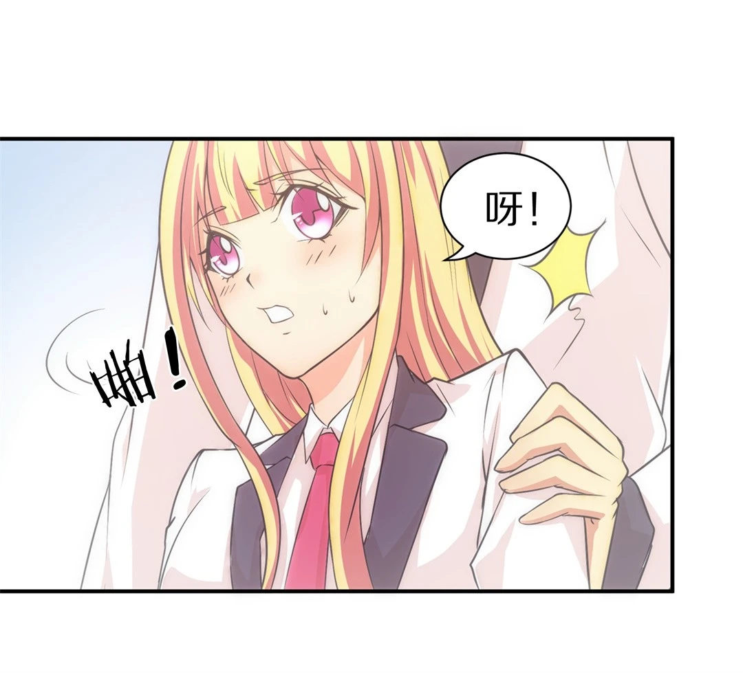 第8话 有所缓和的同学关系（2）-第9话