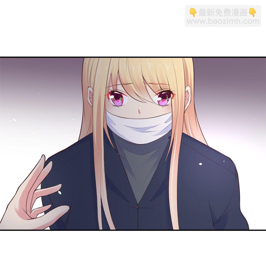 第82话 梦境与黑色符文（2）-第83话