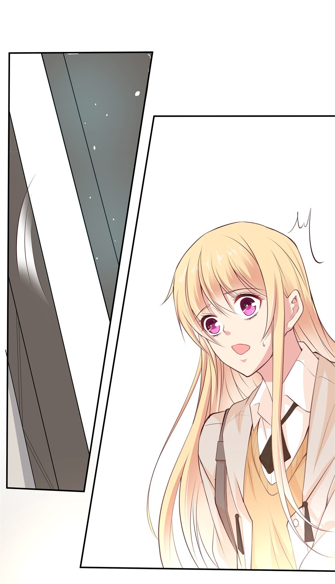 第86话  初觉端倪（1）-第87话