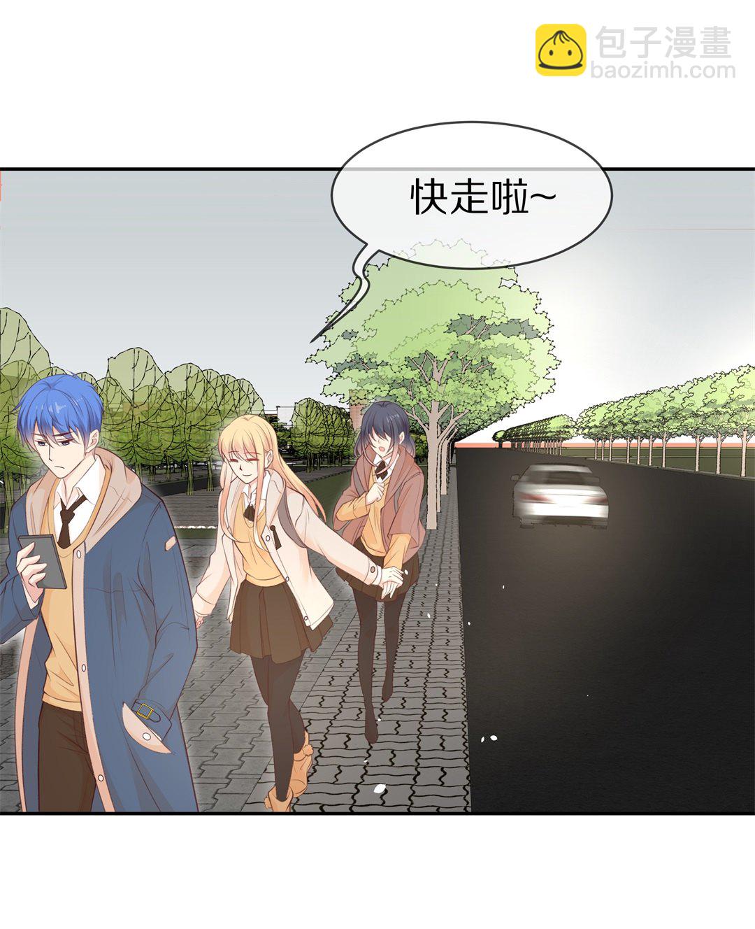 第88话 初觉端倪（3）-第89话