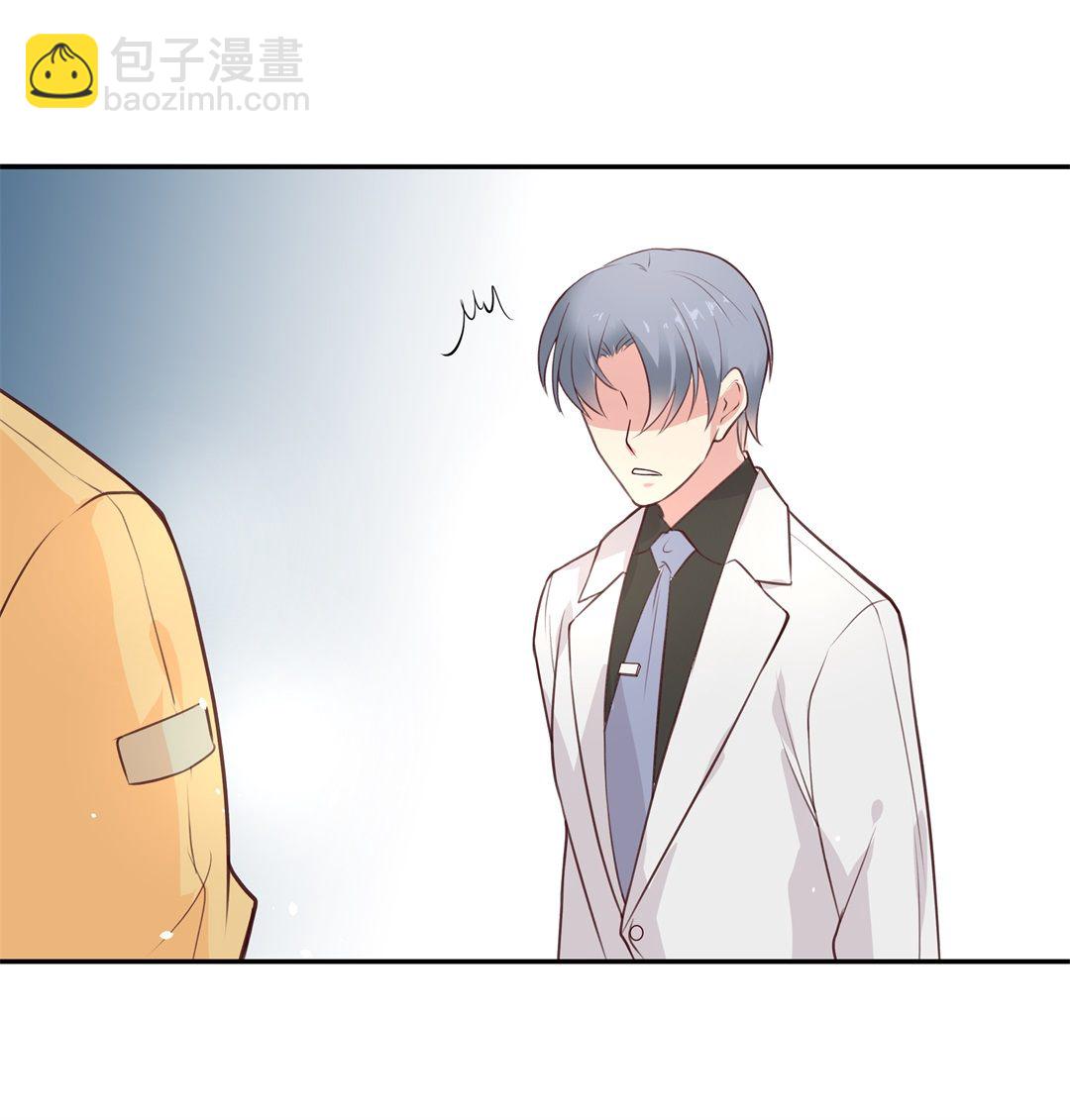 第92话 悲剧即将结束（3）-第93话