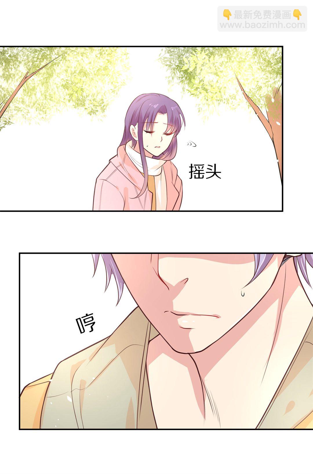 第92话 悲剧即将结束（3）-第93话