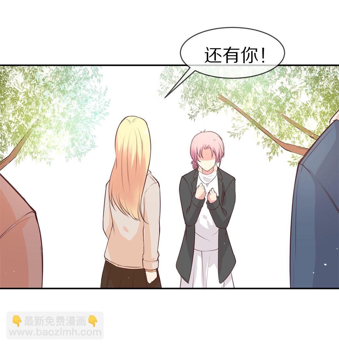 第92话 悲剧即将结束（3）-第93话