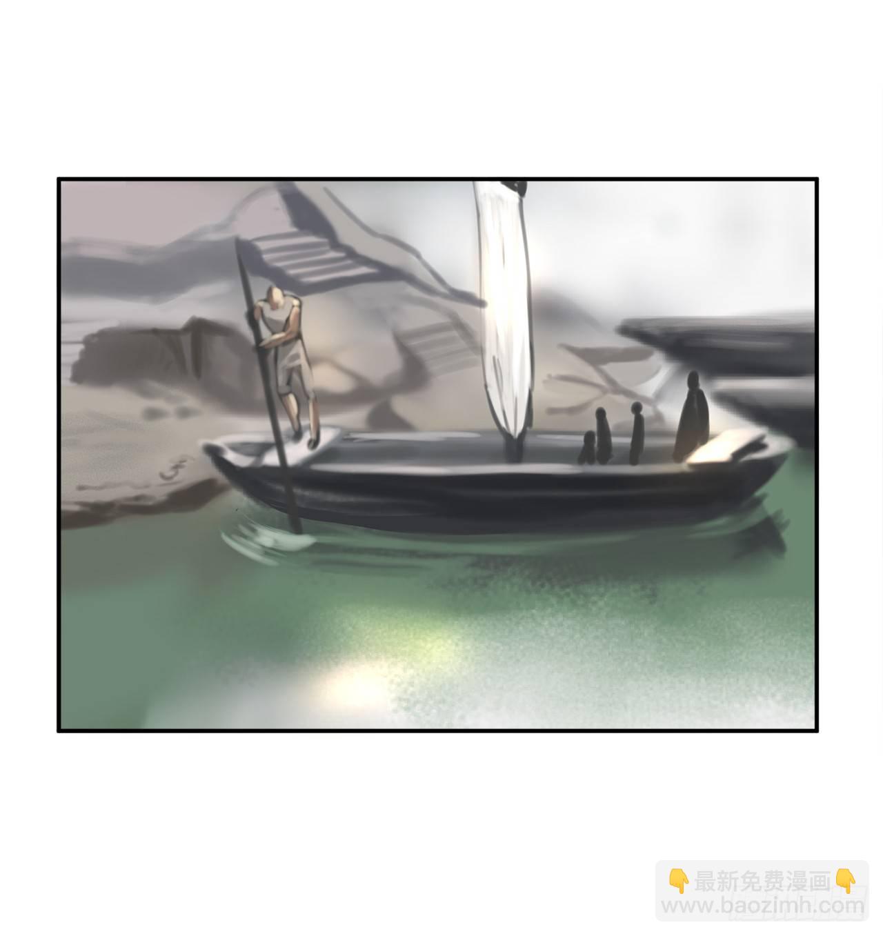 10.下山历练(1/2)-第11话