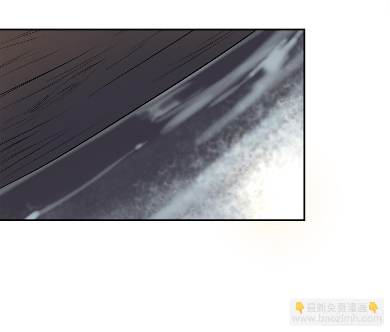 10.下山历练(1/2)-第11话