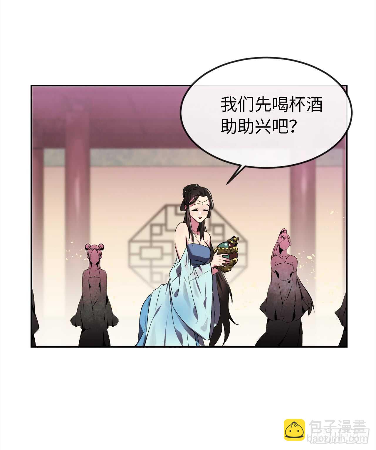 98.无音使者(1/2)-第101话