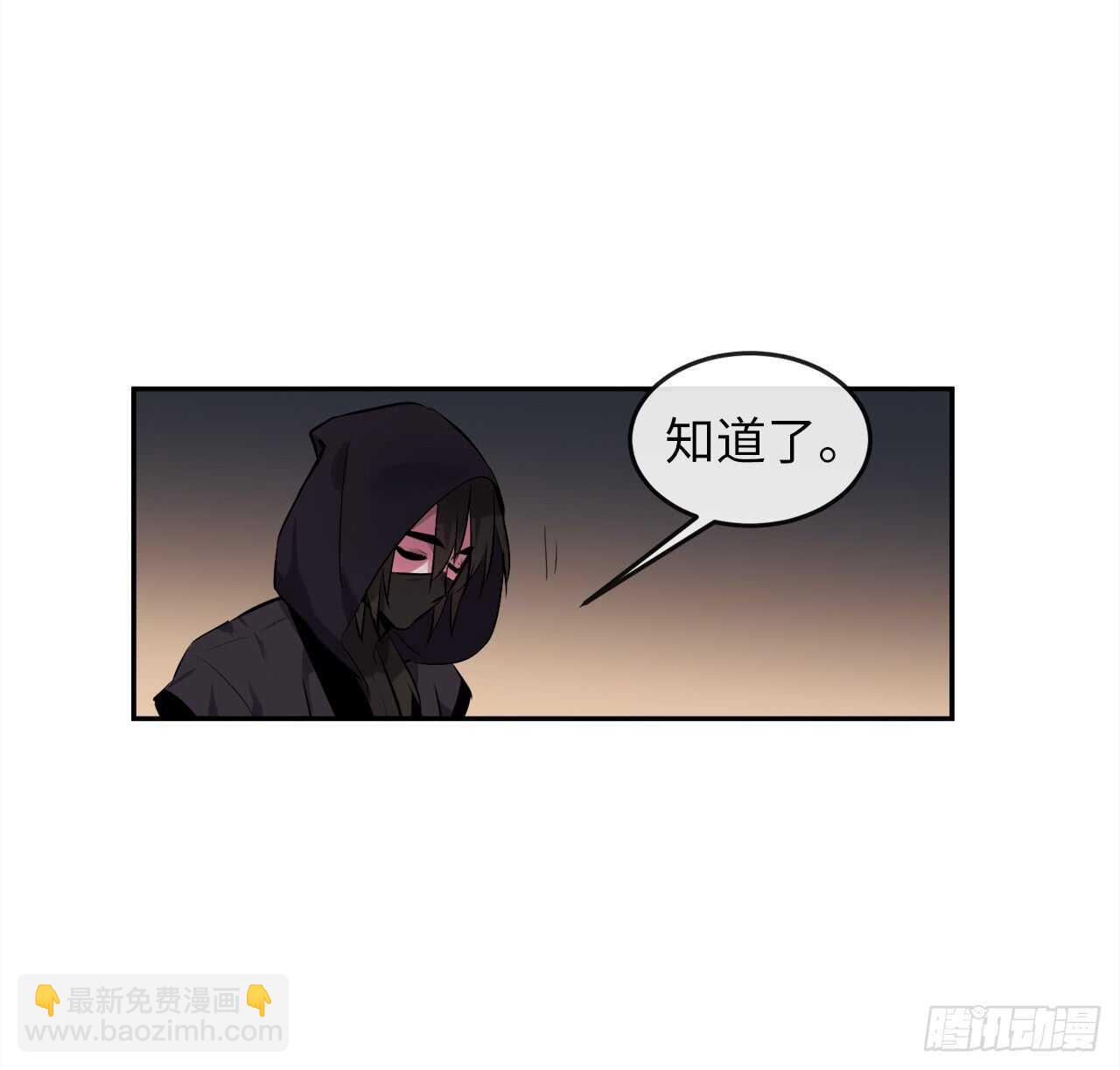 98.无音使者(1/2)-第101话