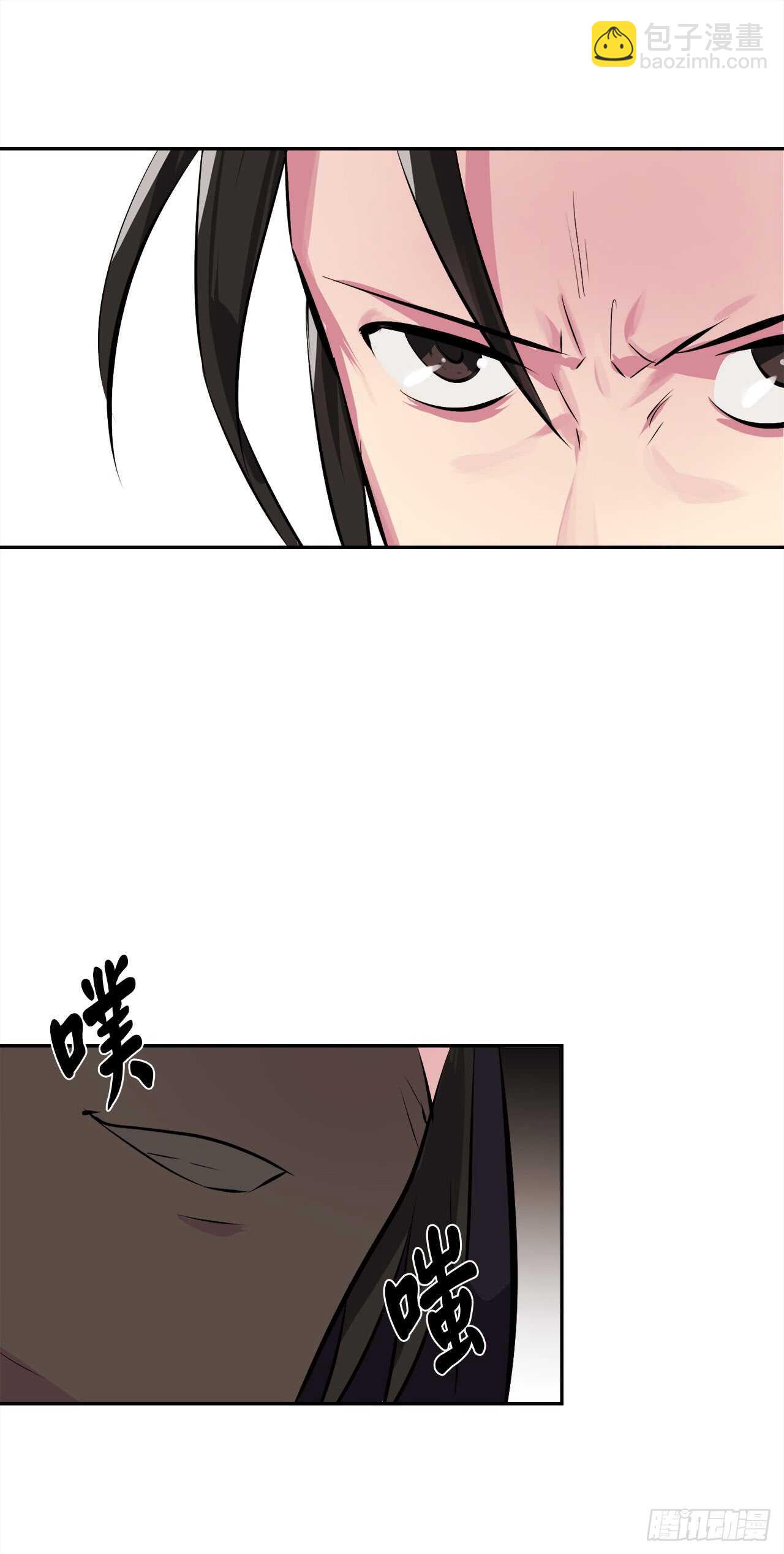 98.无音使者(1/2)-第101话