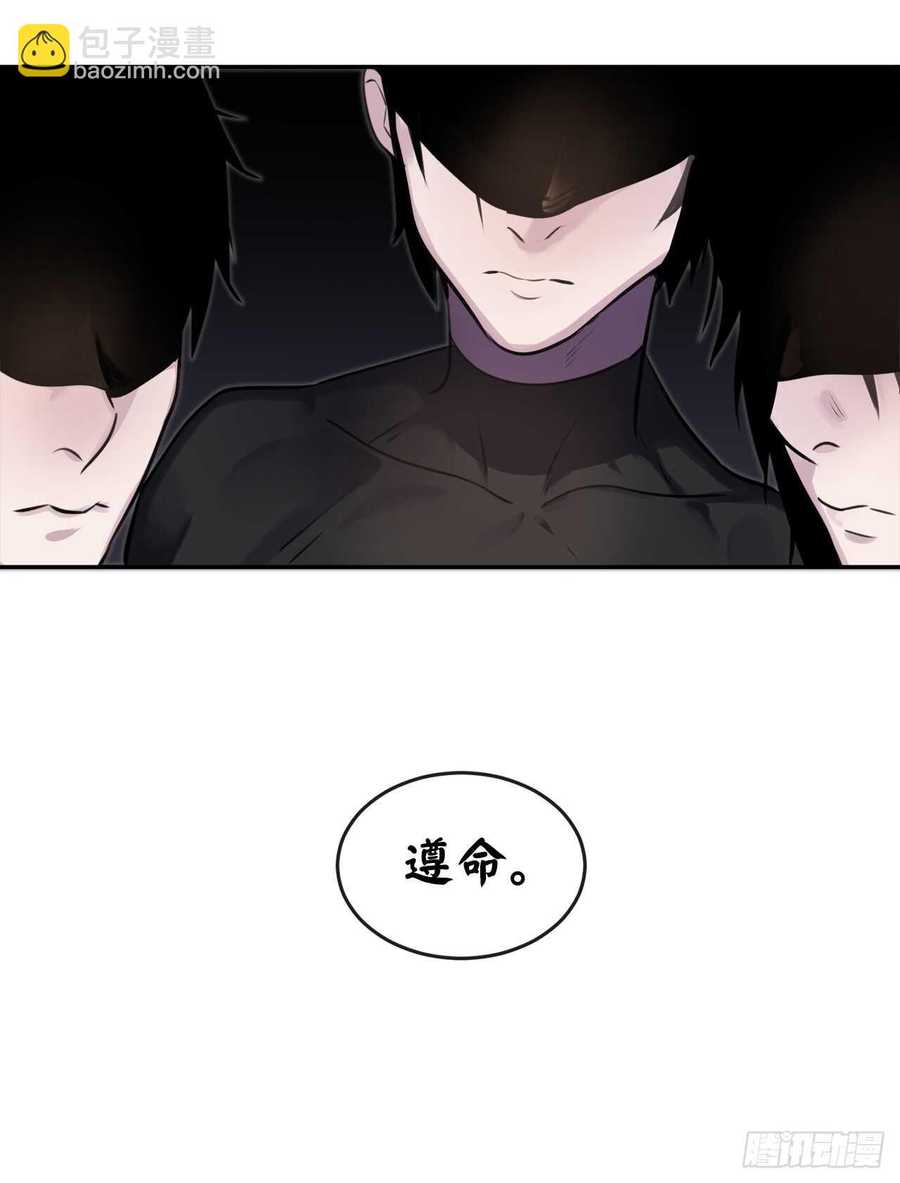 100.倾巢而出(1/2)-第103话