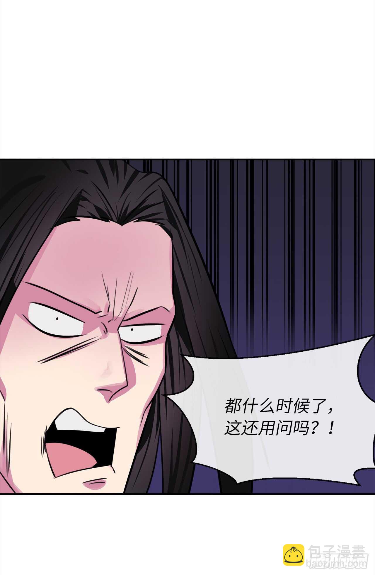 100.倾巢而出(1/2)-第103话