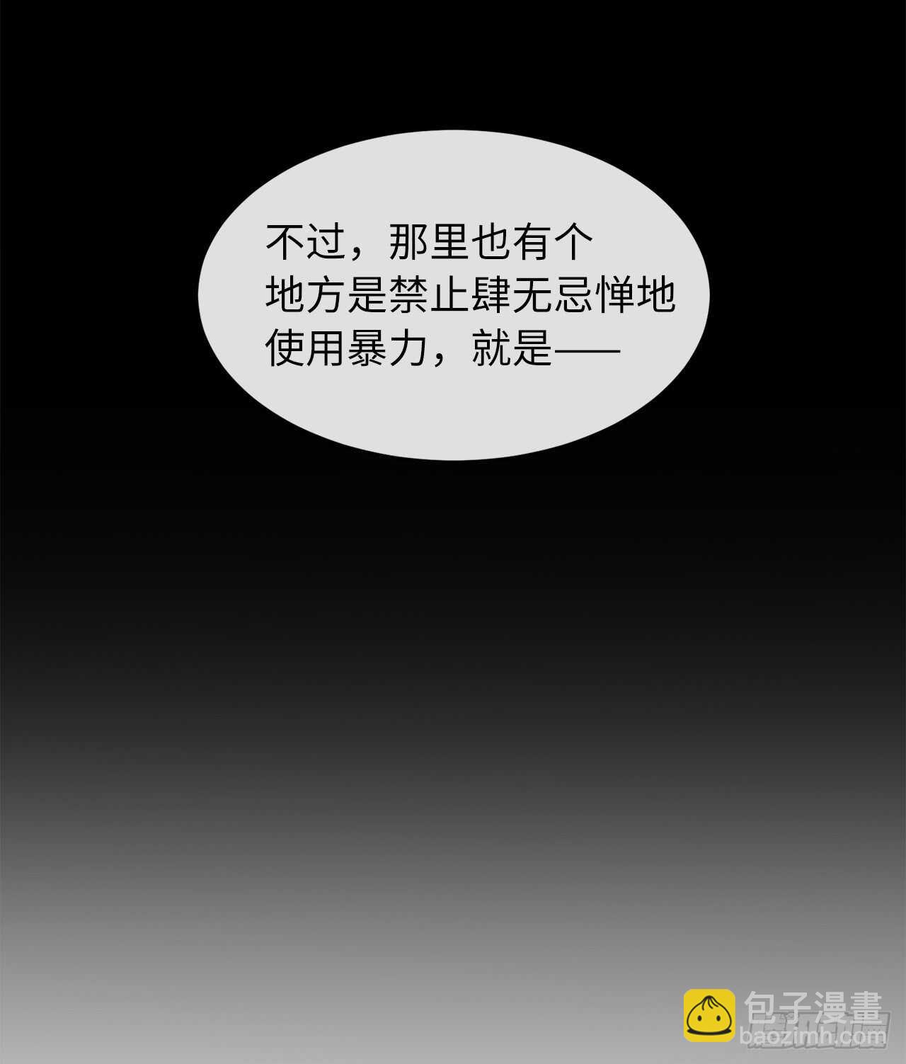 100.倾巢而出(1/2)-第103话