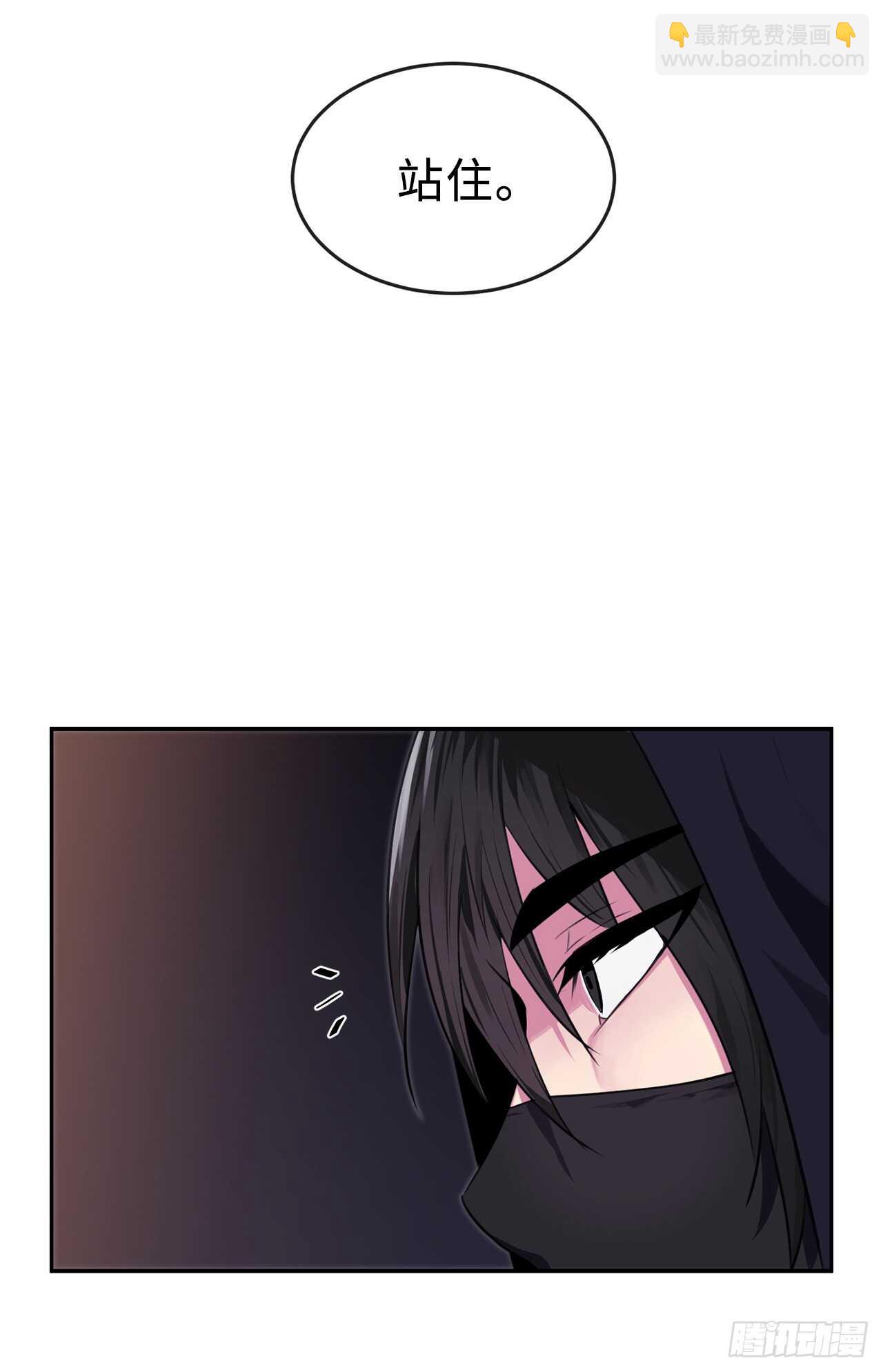 100.倾巢而出(1/2)-第103话