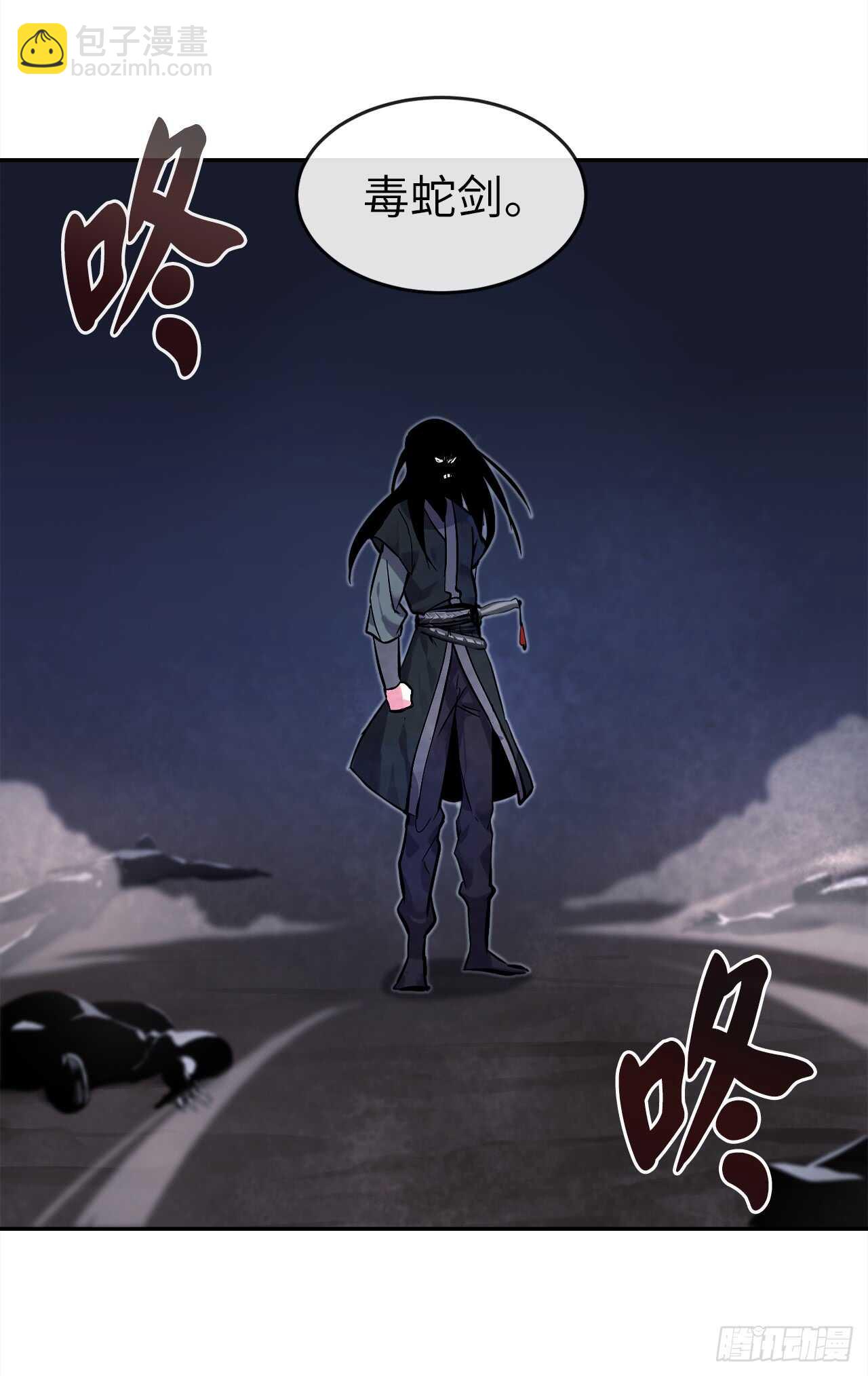 102.绝地反击(1/2)-第105话