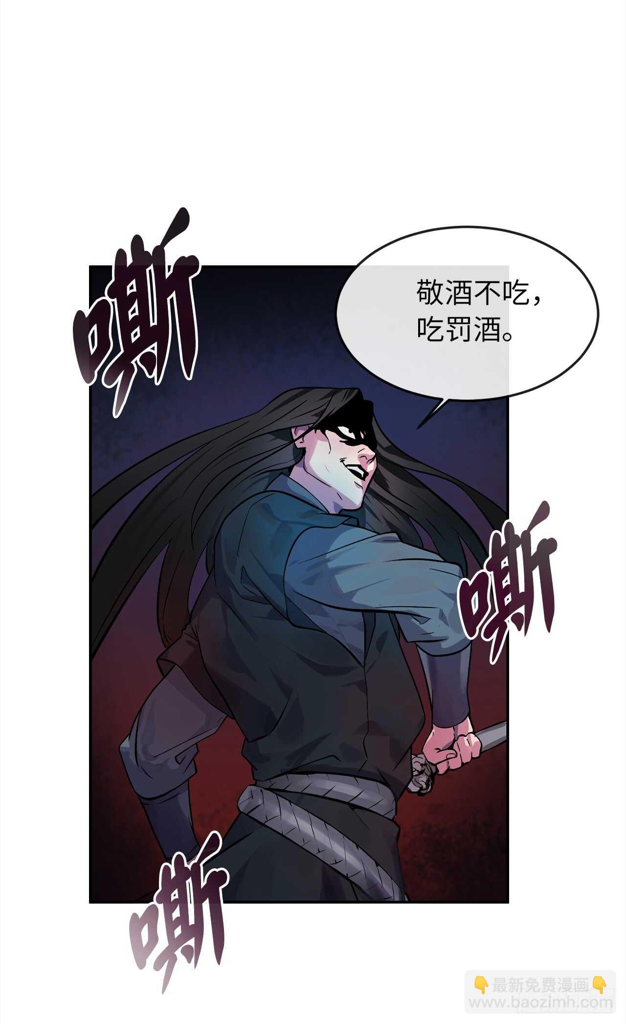 102.绝地反击(1/2)-第105话