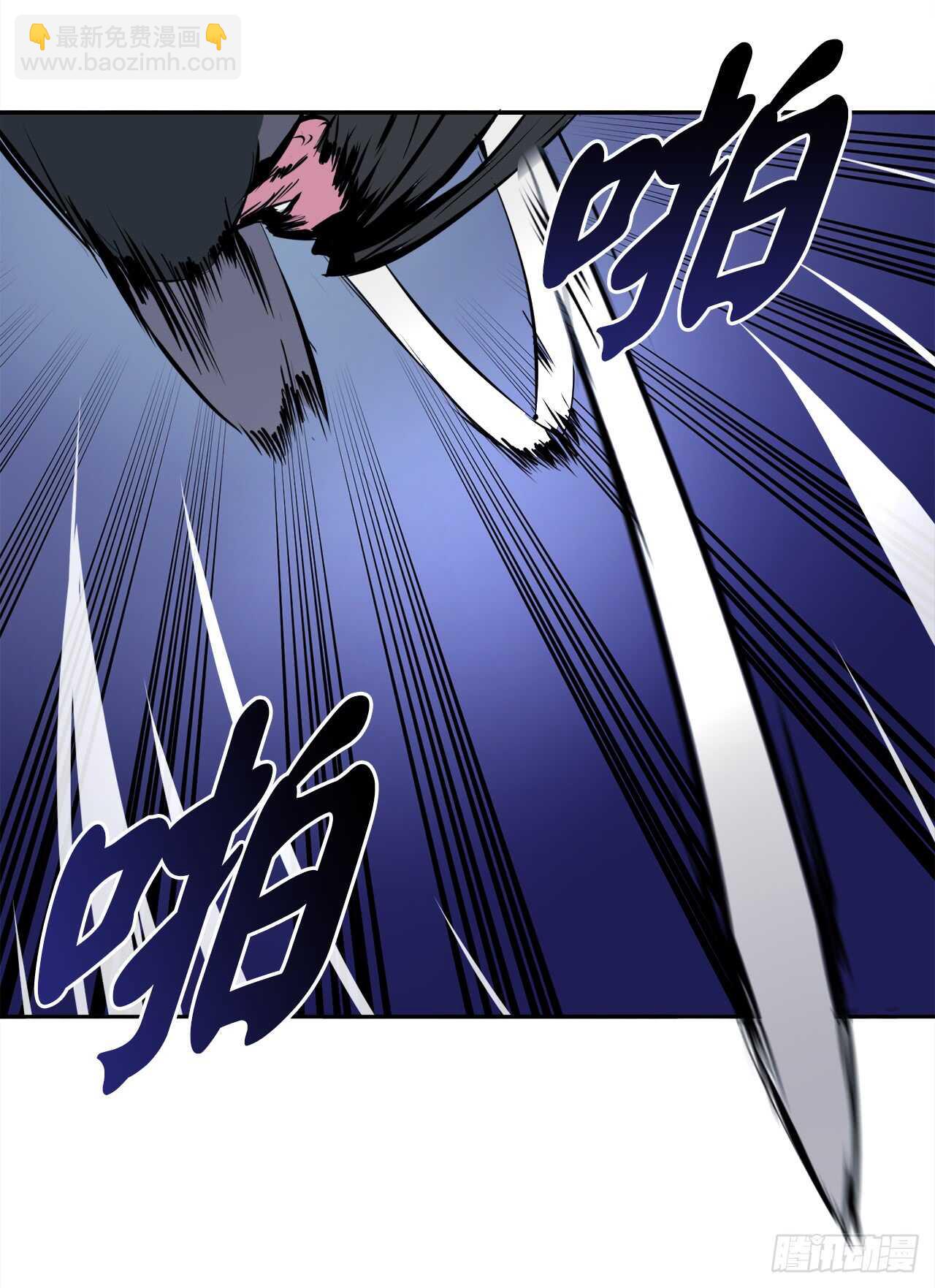 102.绝地反击(1/2)-第105话