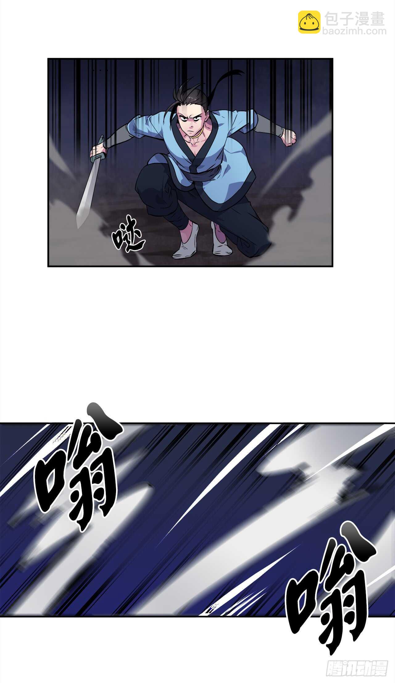 102.绝地反击(1/2)-第105话