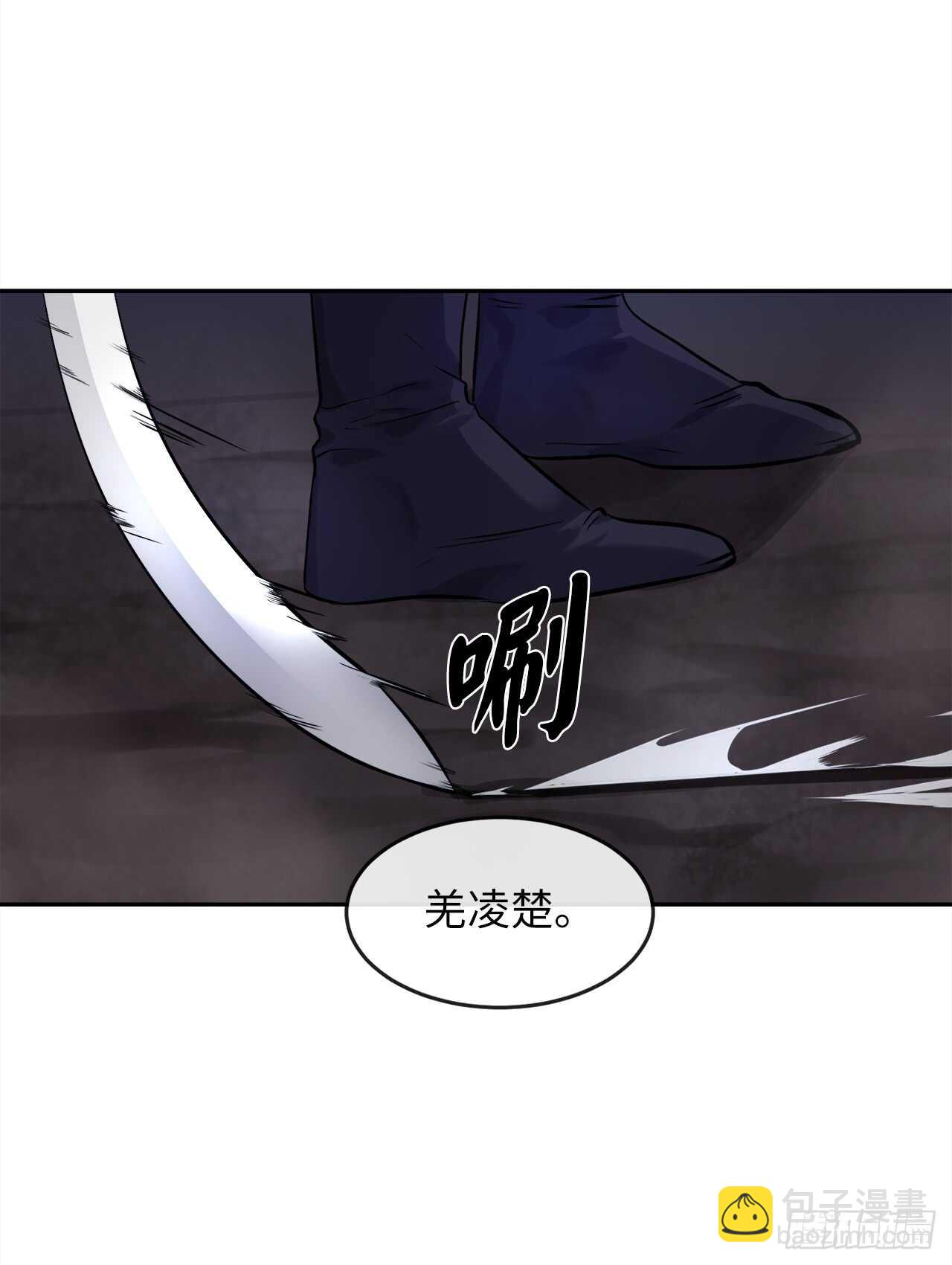 102.绝地反击(1/2)-第105话