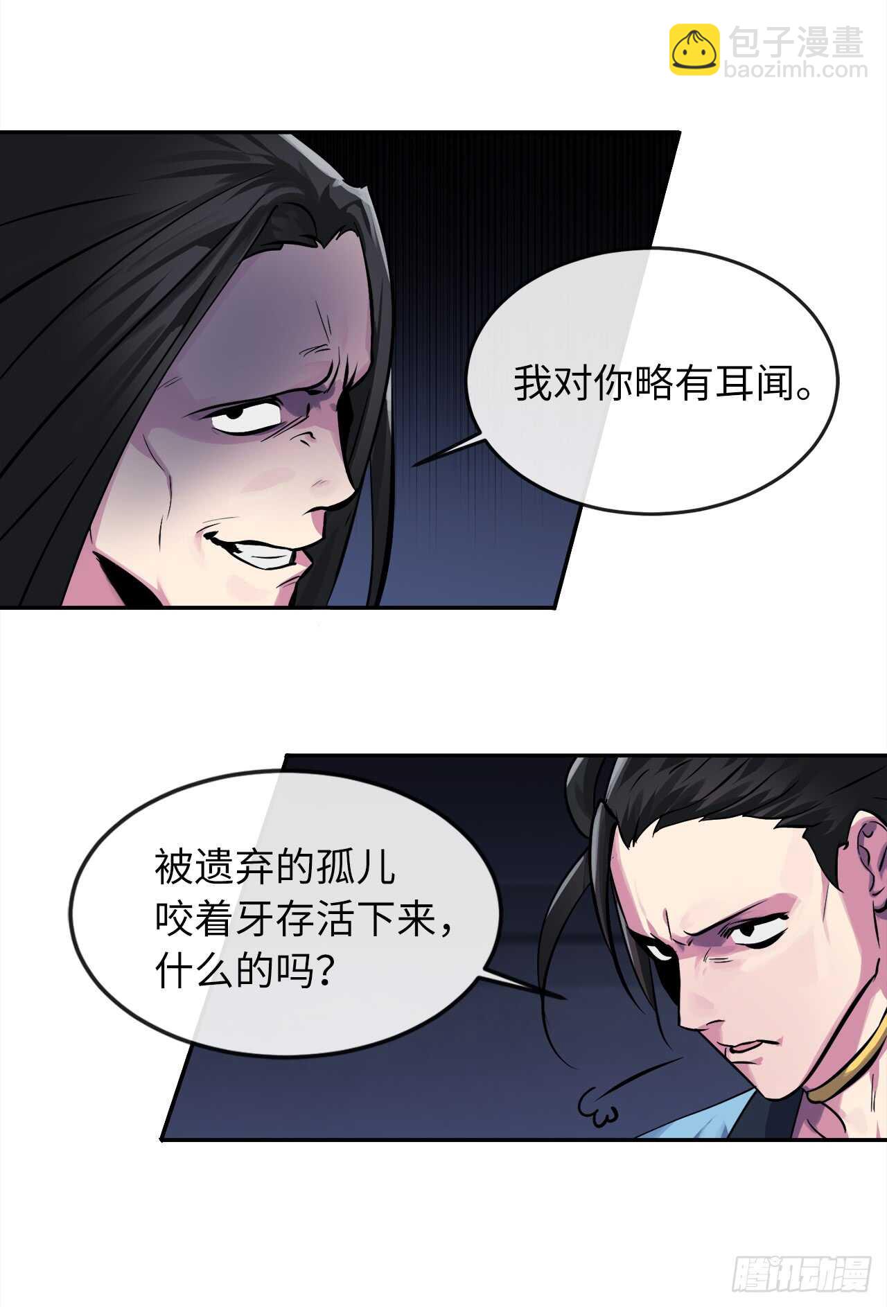 102.绝地反击(1/2)-第105话