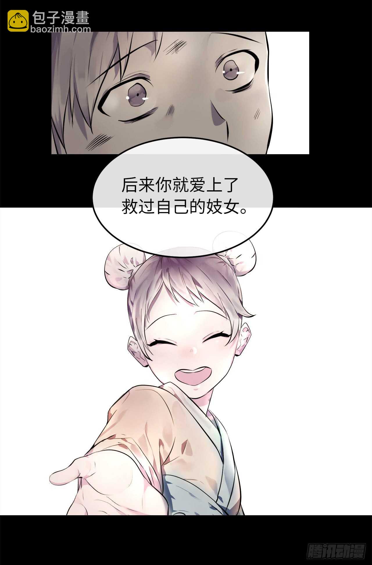 102.绝地反击(1/2)-第105话