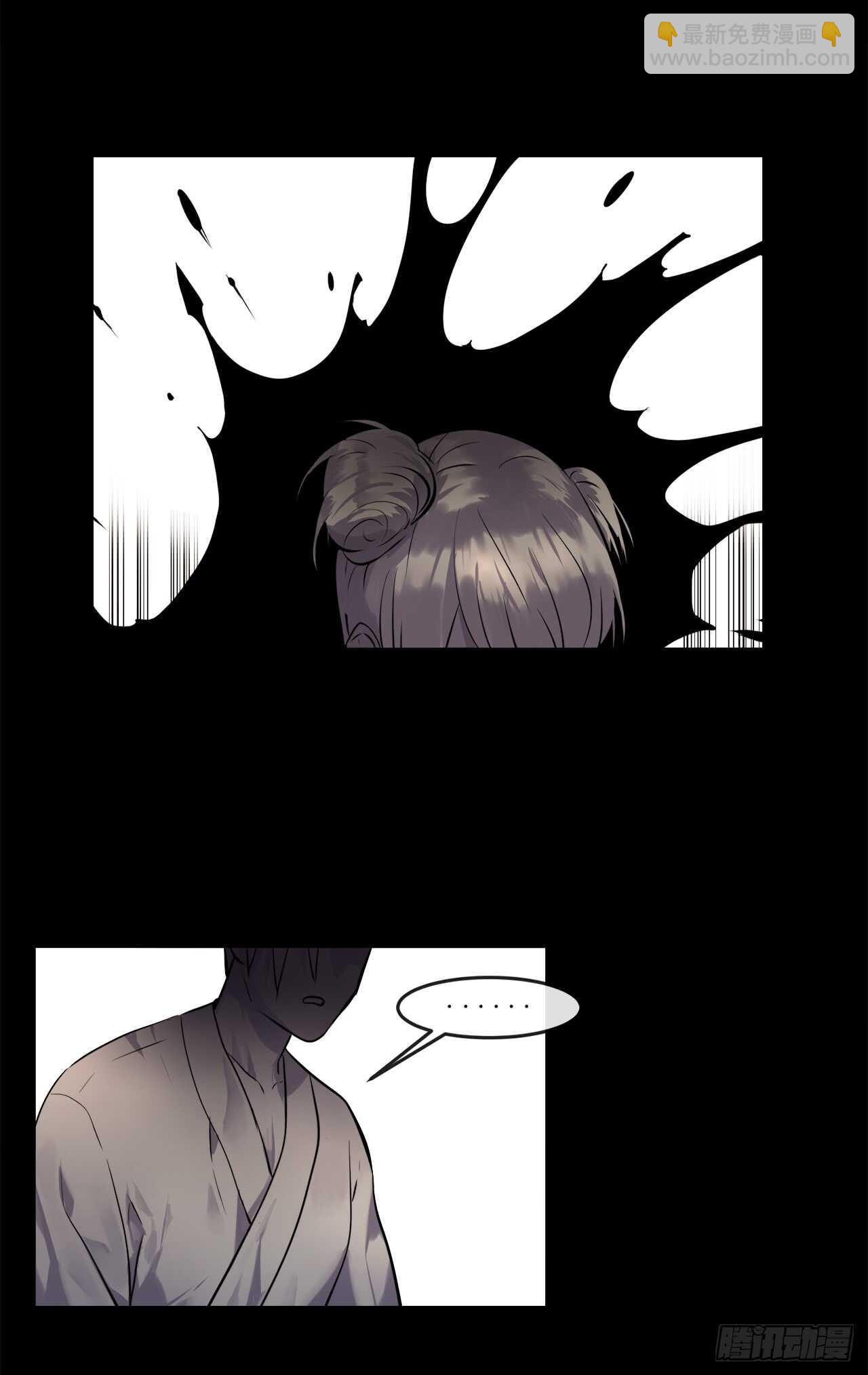 102.绝地反击(1/2)-第105话