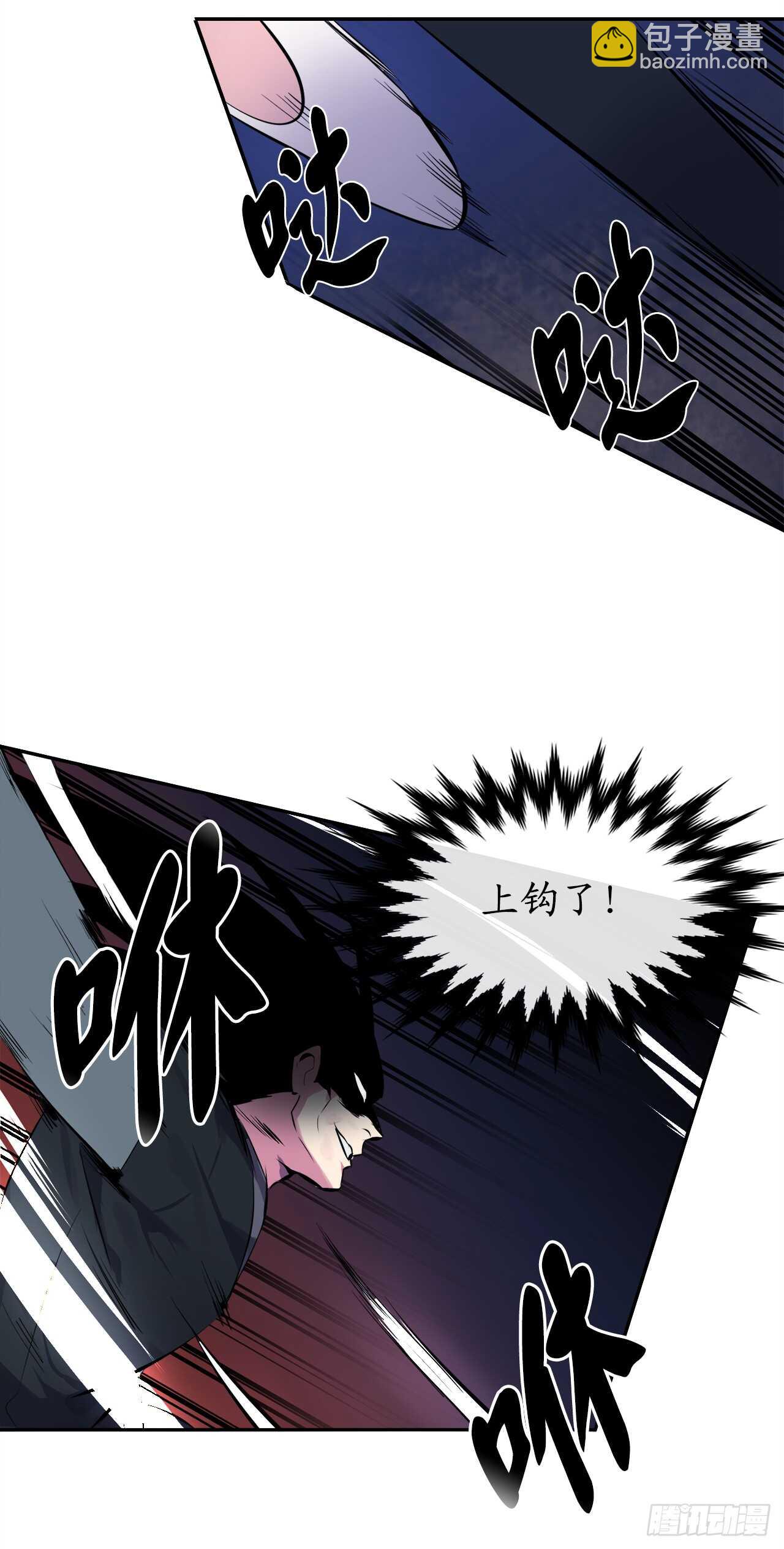 102.绝地反击(1/2)-第105话