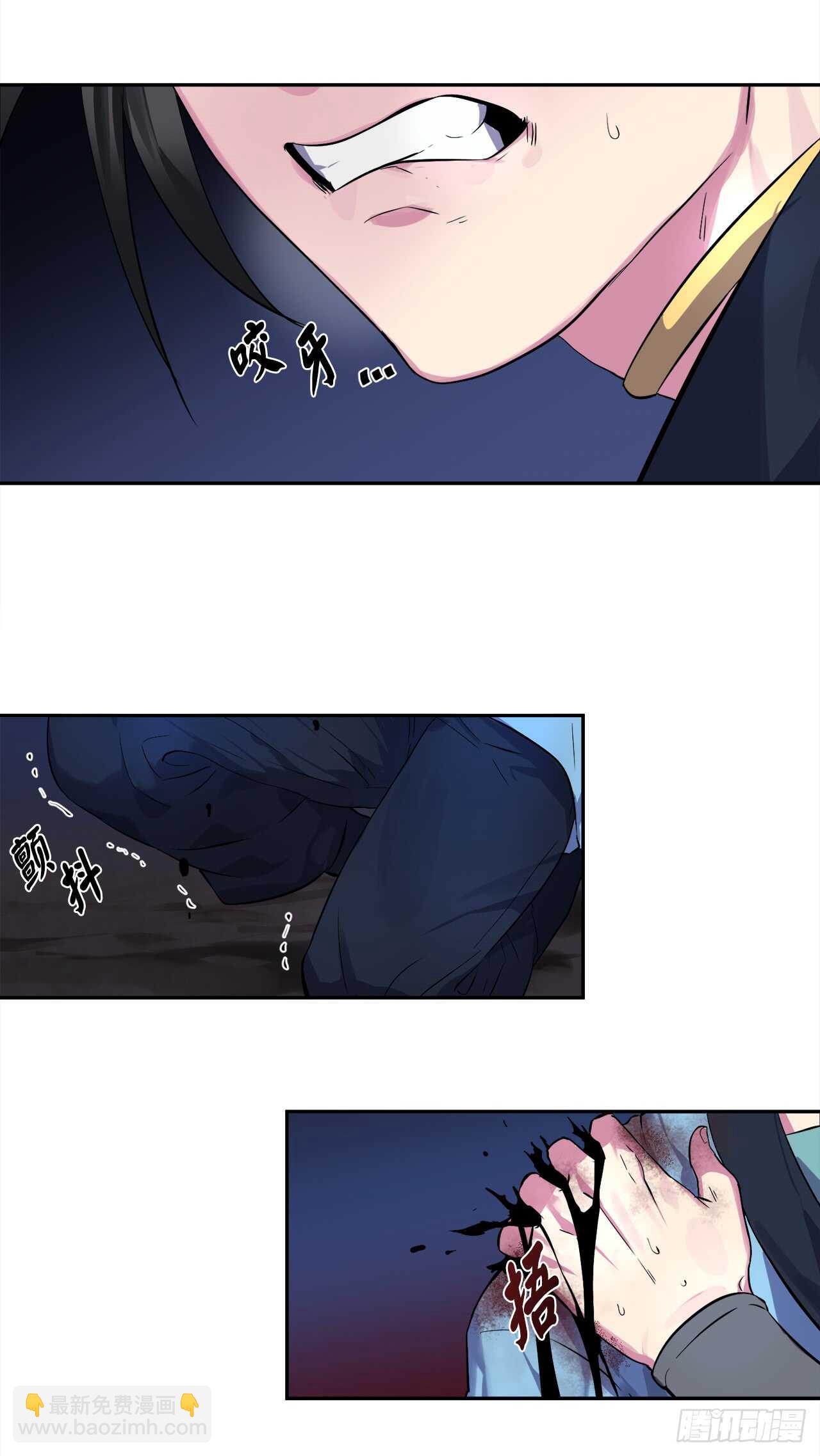 102.绝地反击(1/2)-第105话