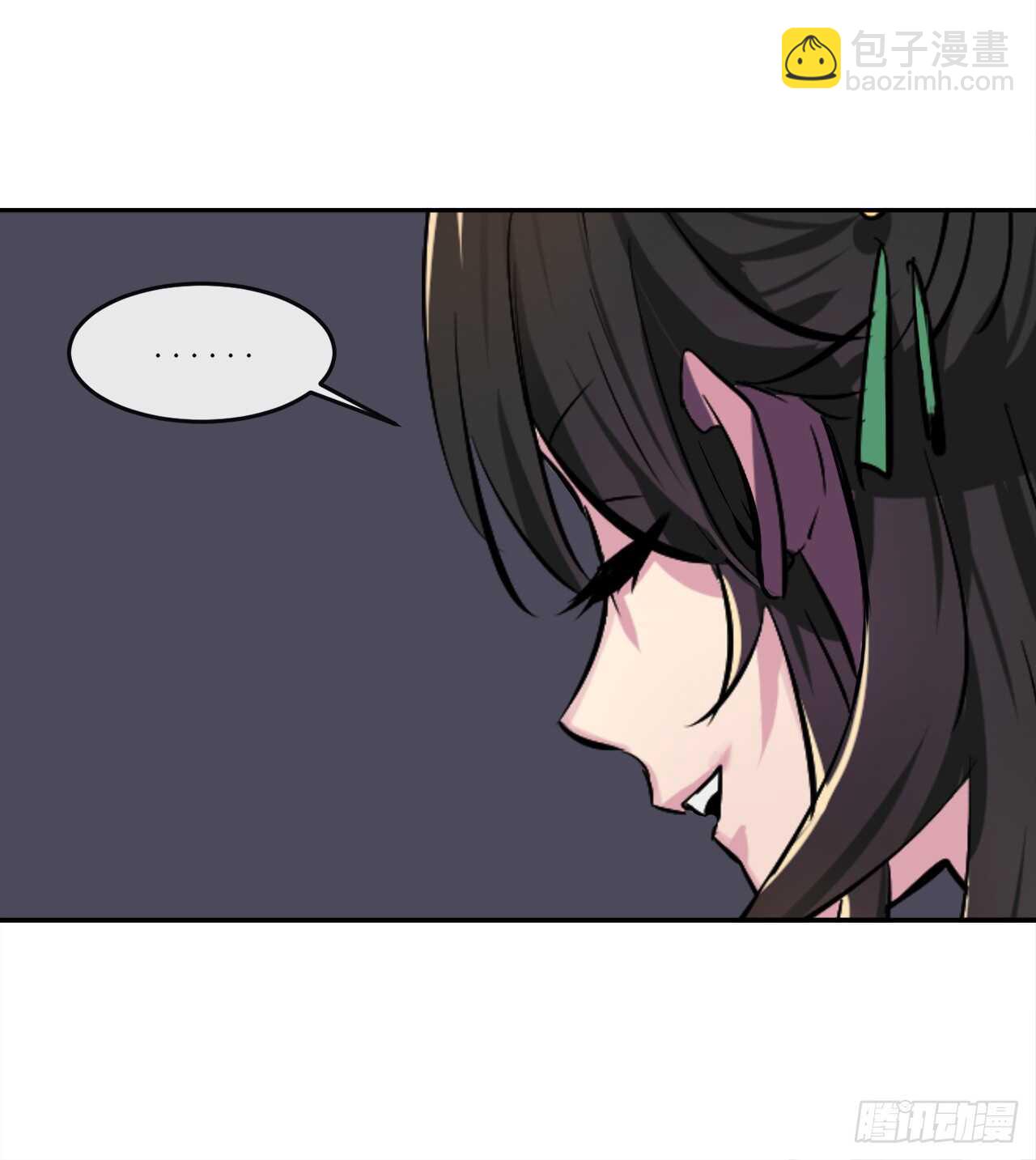 104.花街赴宴(1/2)-第107话