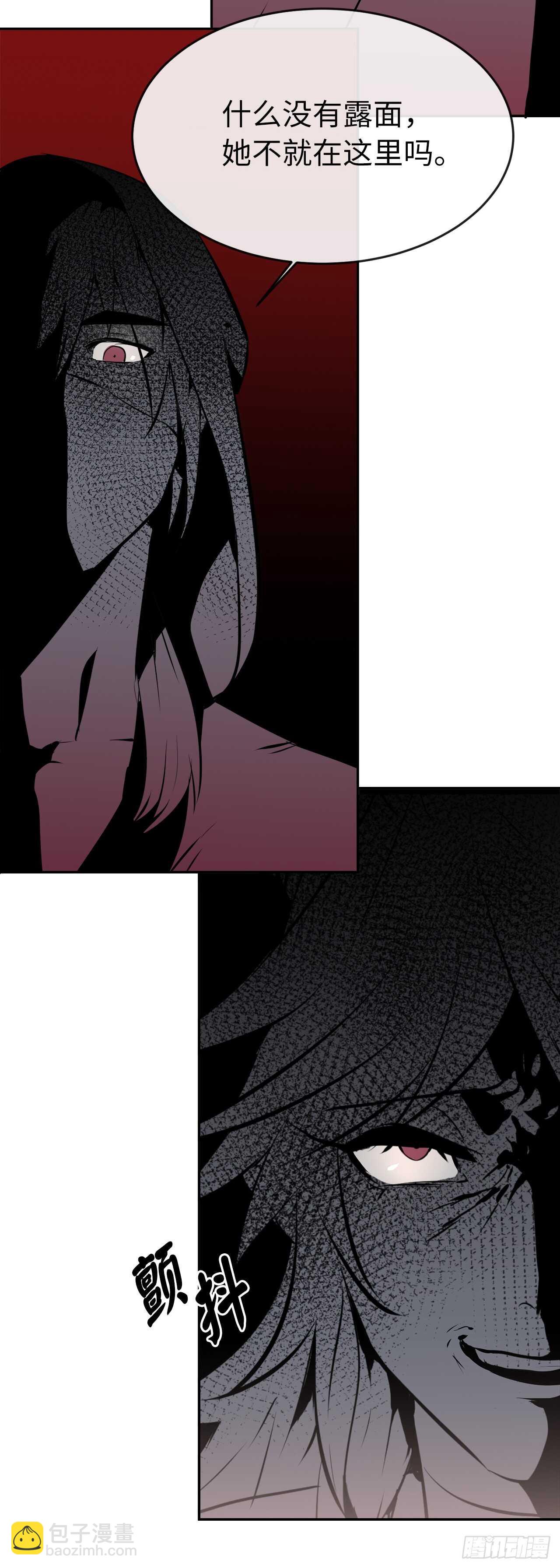 104.花街赴宴(1/2)-第107话