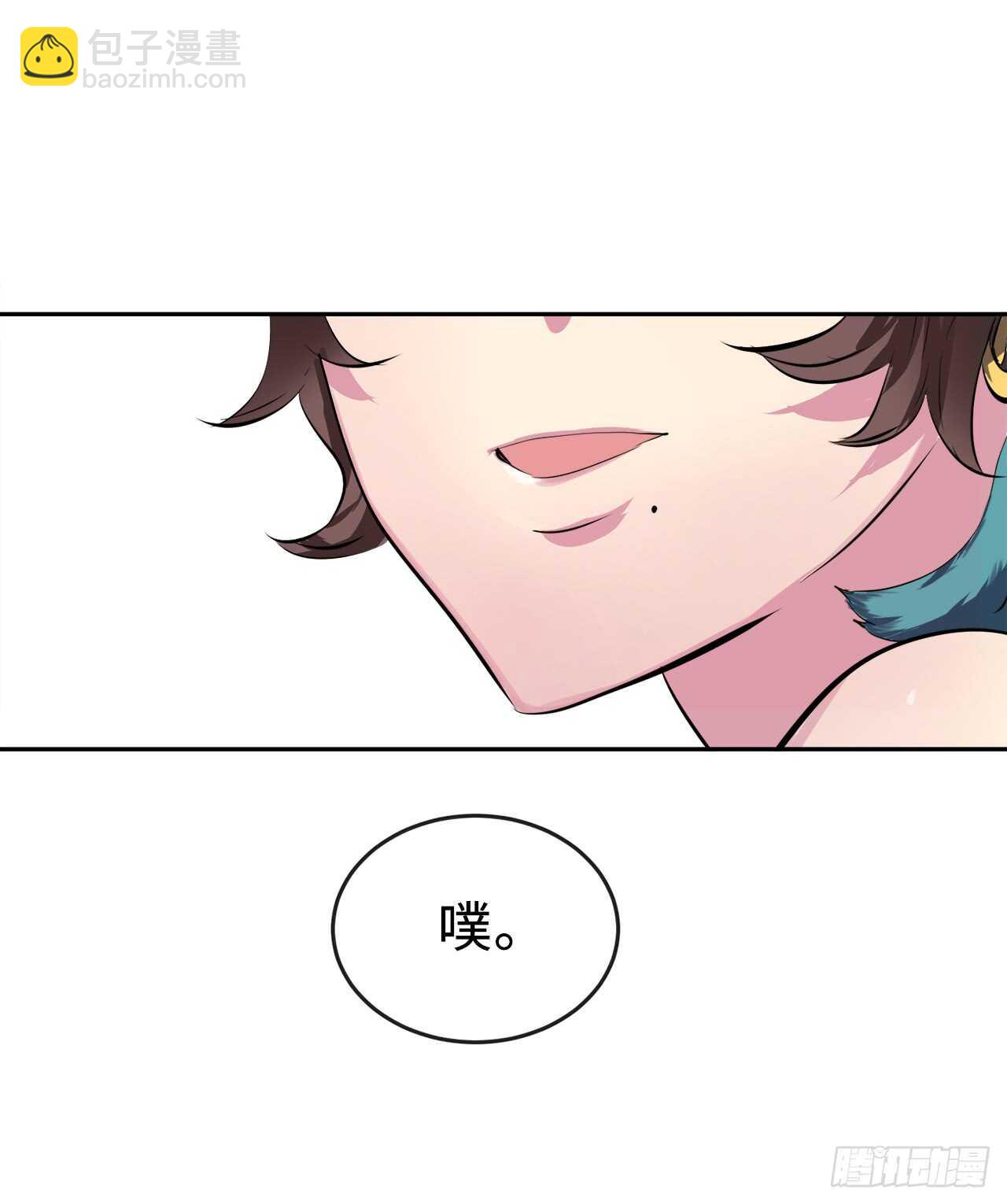 104.花街赴宴(1/2)-第107话