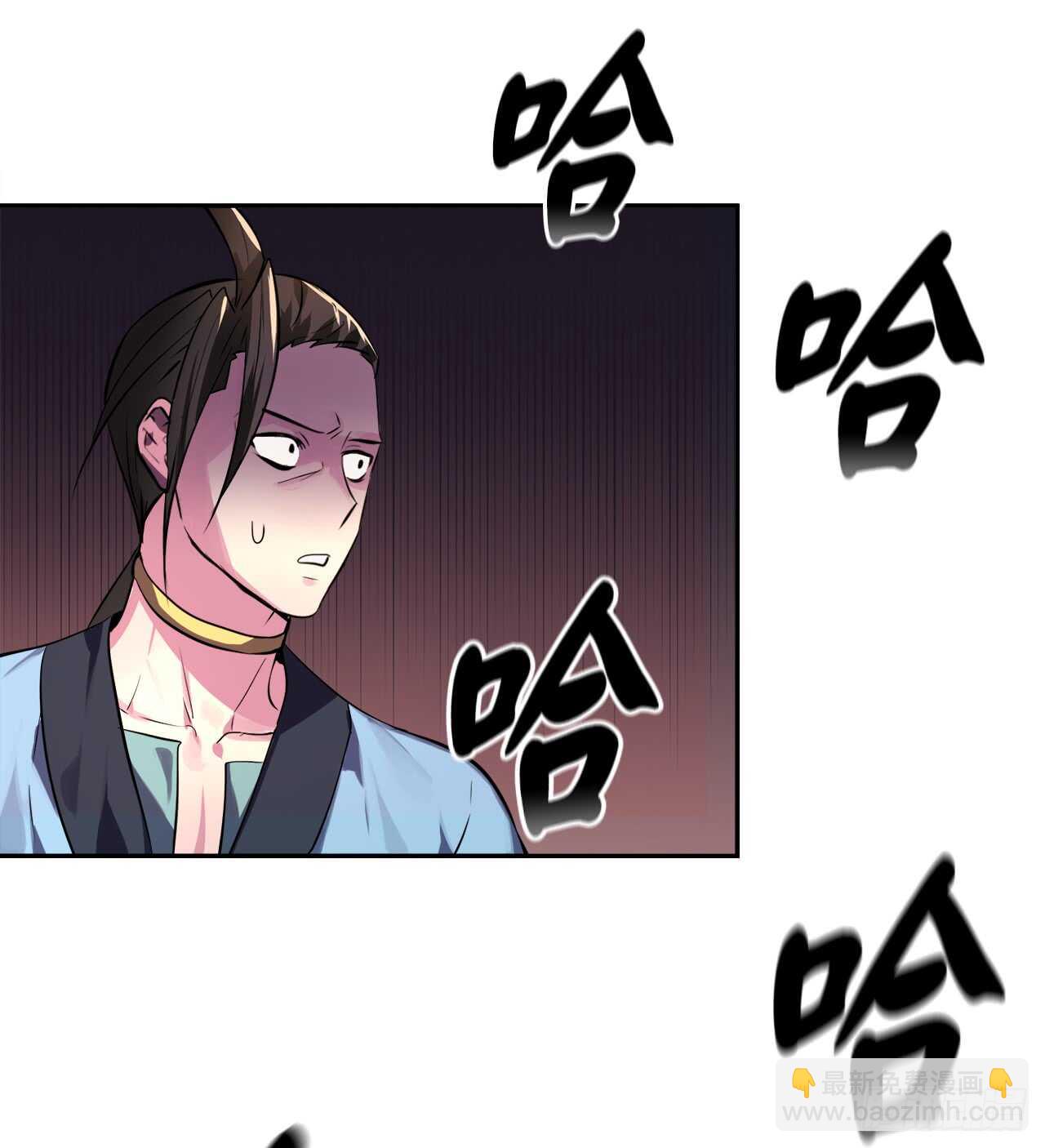 104.花街赴宴(1/2)-第107话