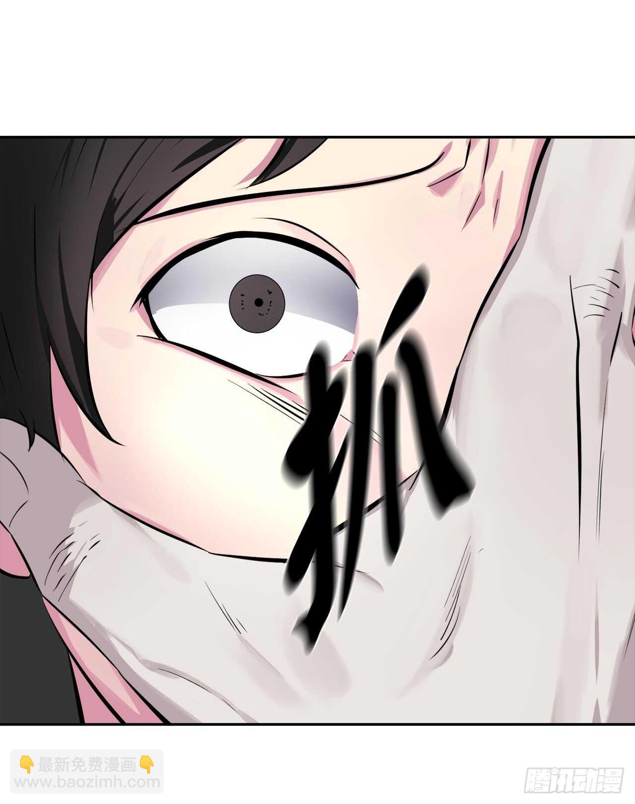 106.素手魔功(1/2)-第109话