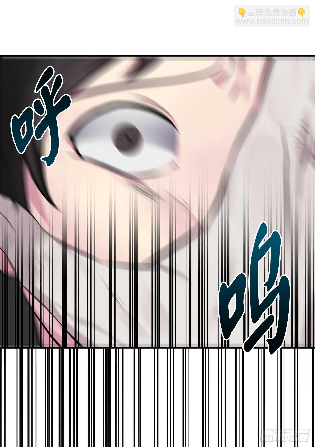 106.素手魔功(1/2)-第109话