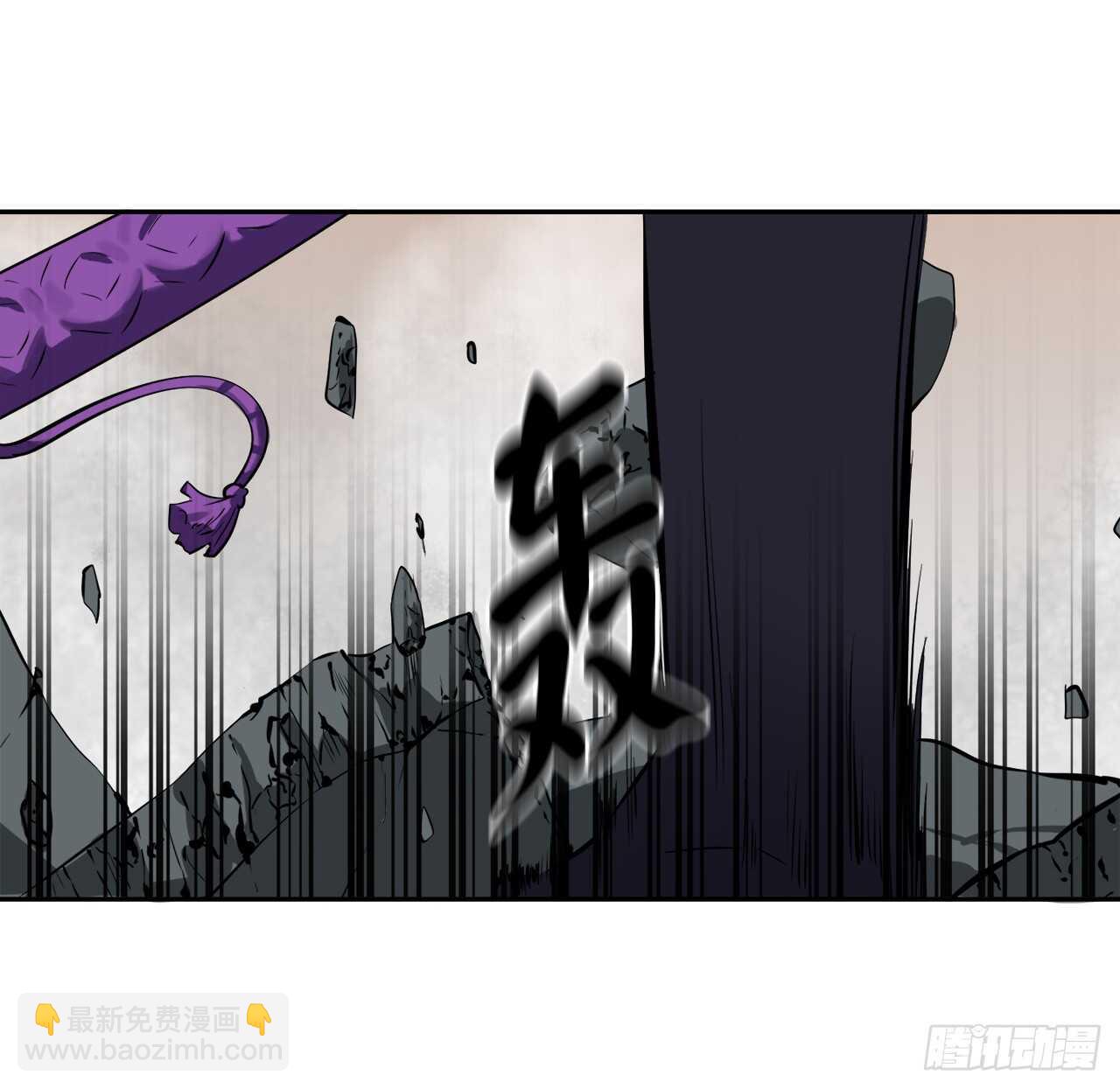 106.素手魔功(1/2)-第109话