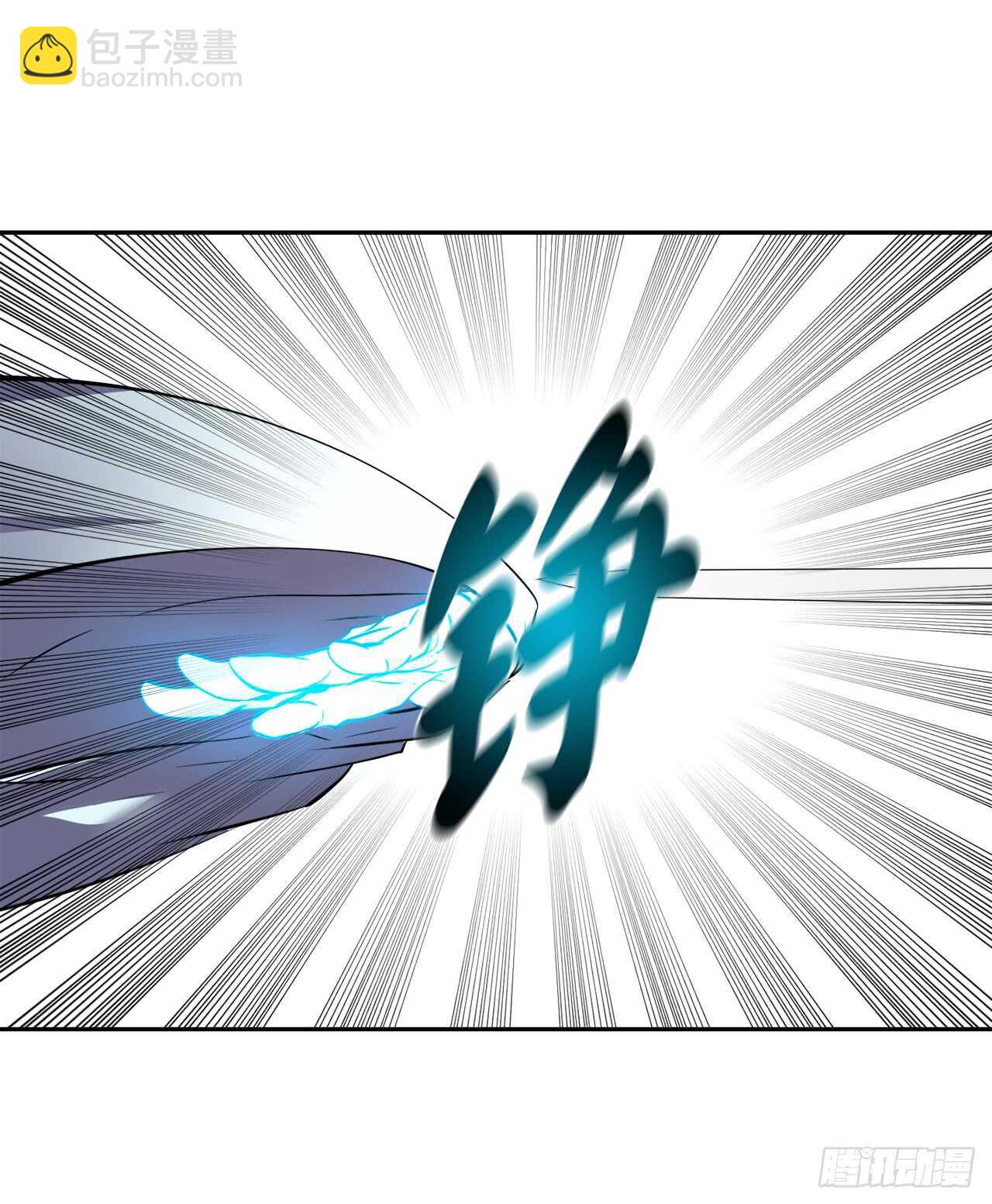 106.素手魔功(1/2)-第109话