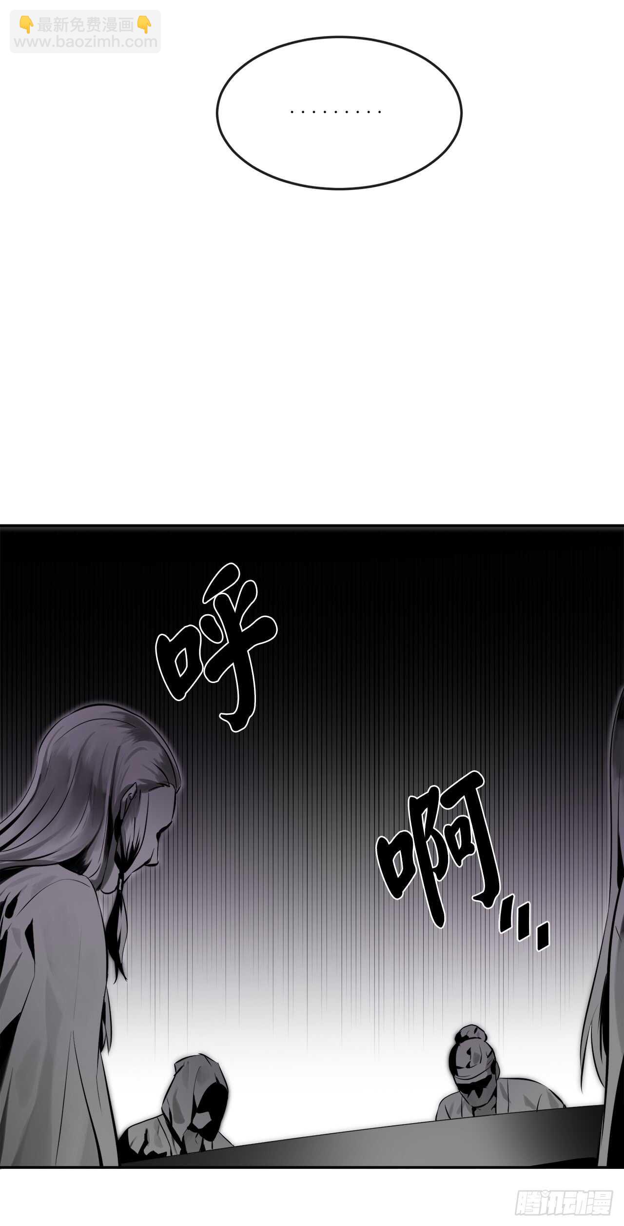 108.神拳洪高(1/2)-第111话