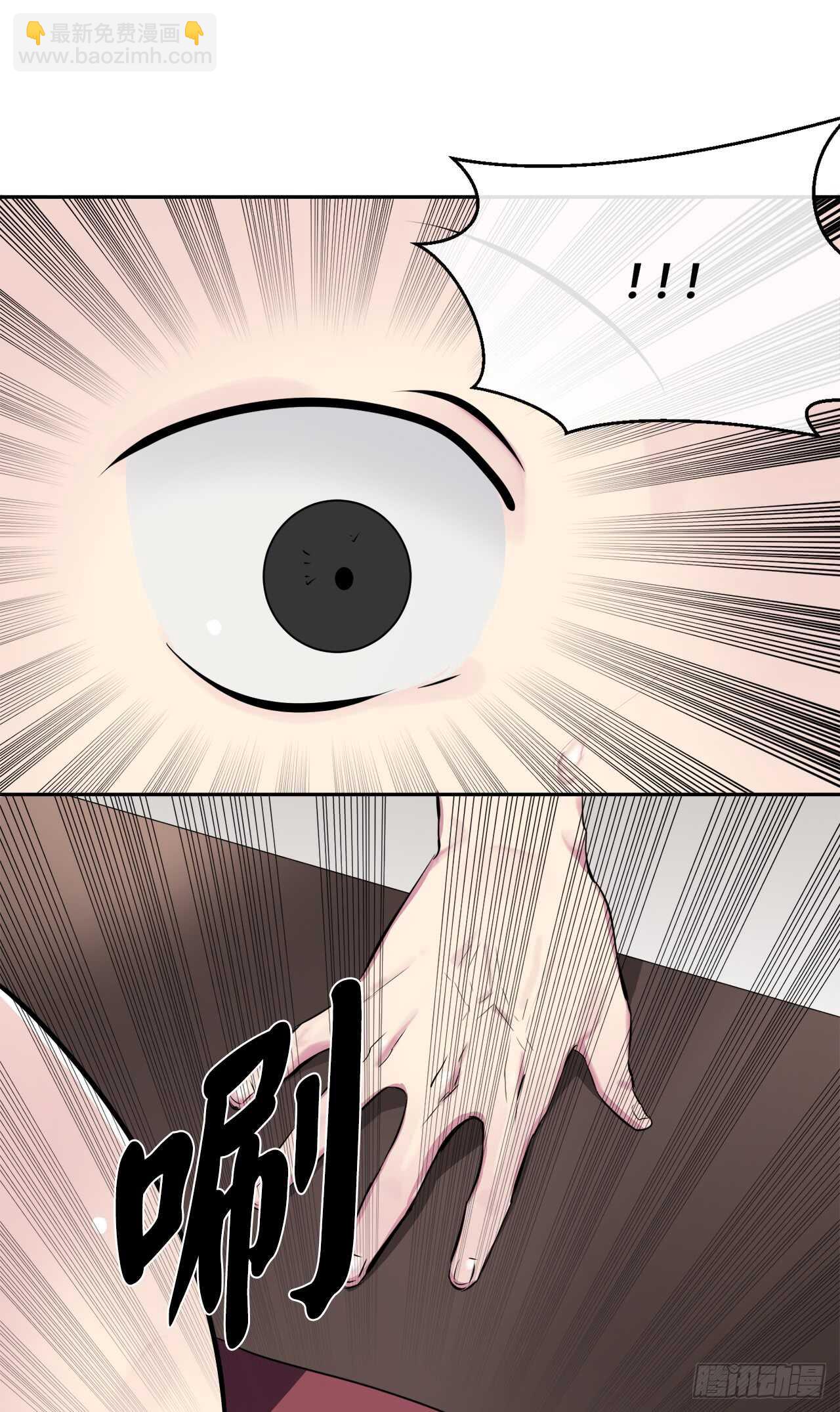 108.神拳洪高(1/2)-第111话