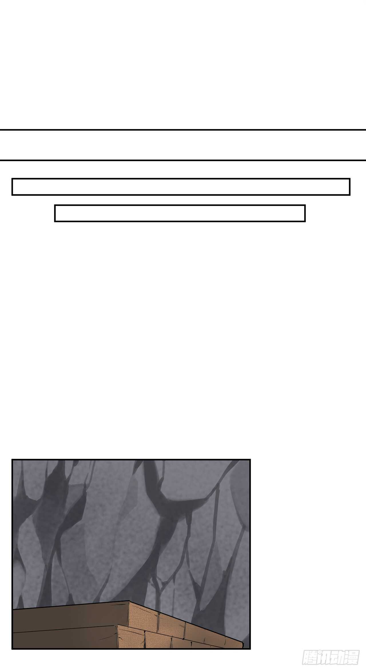 108.神拳洪高(1/2)-第111话