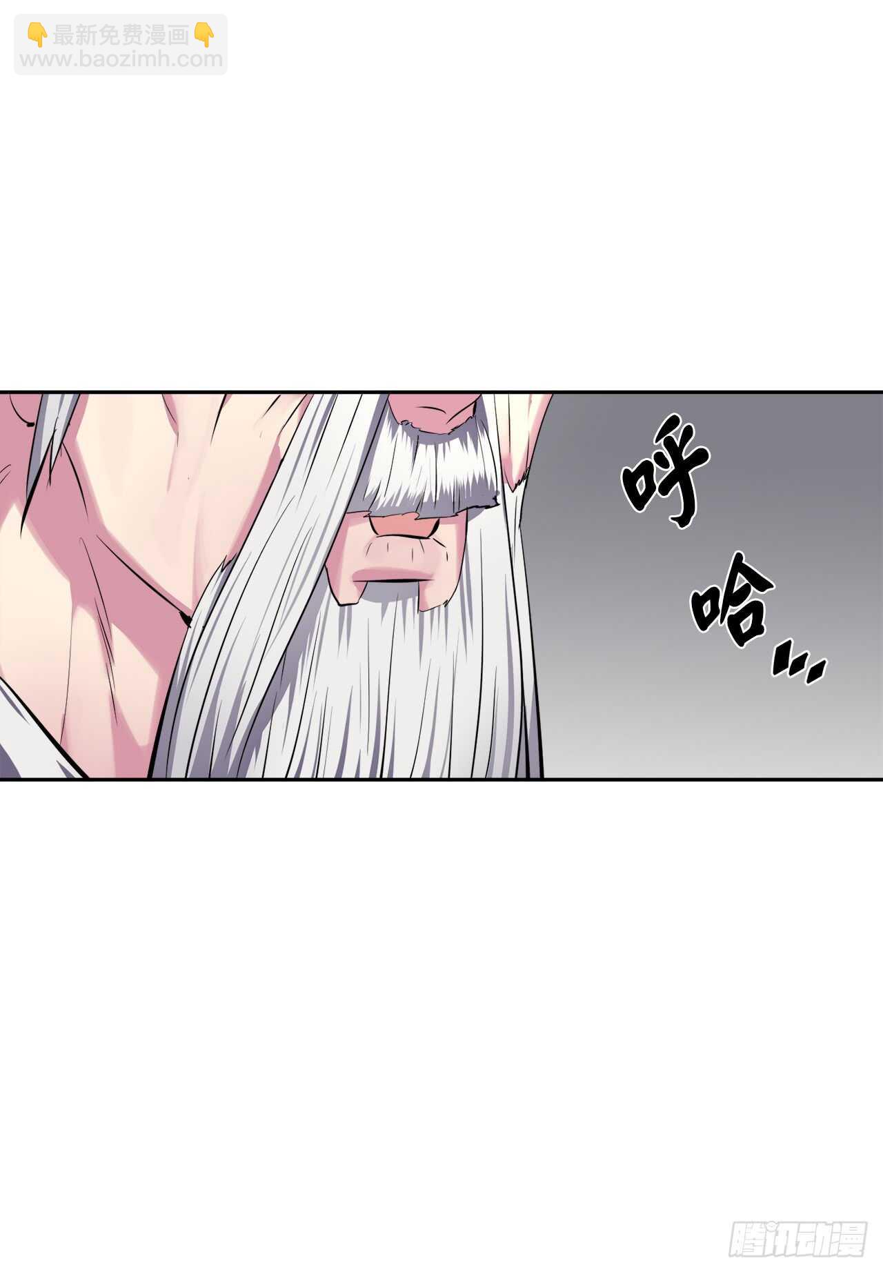 108.神拳洪高(1/2)-第111话