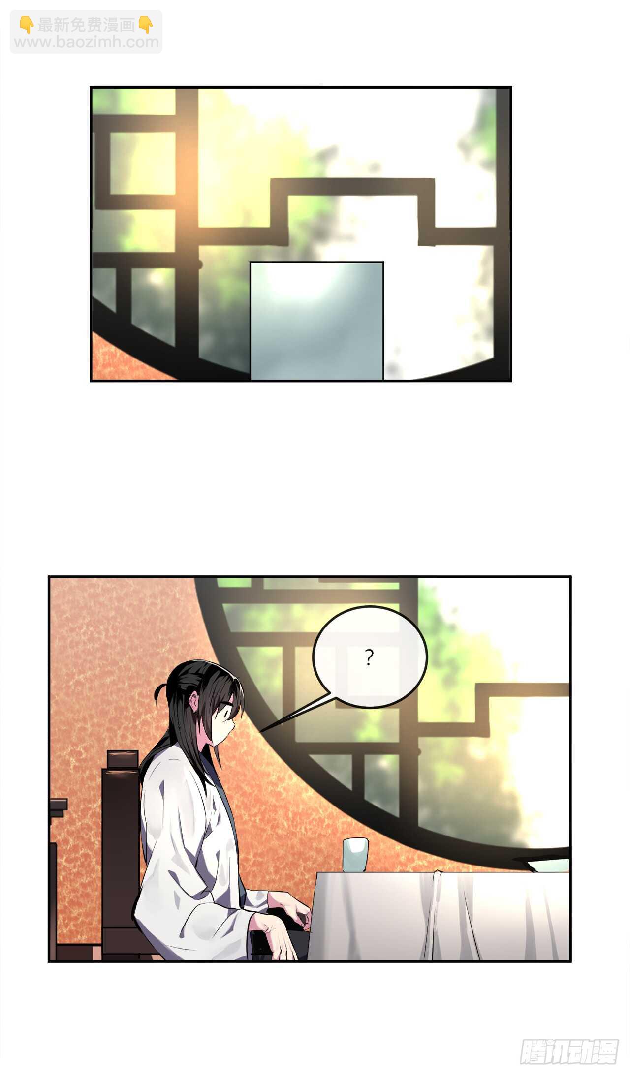 108.神拳洪高(1/2)-第111话