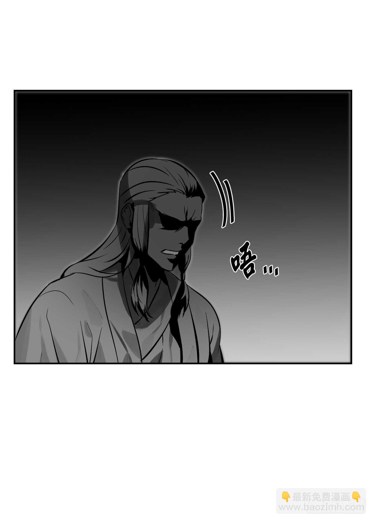 108.神拳洪高(1/2)-第111话